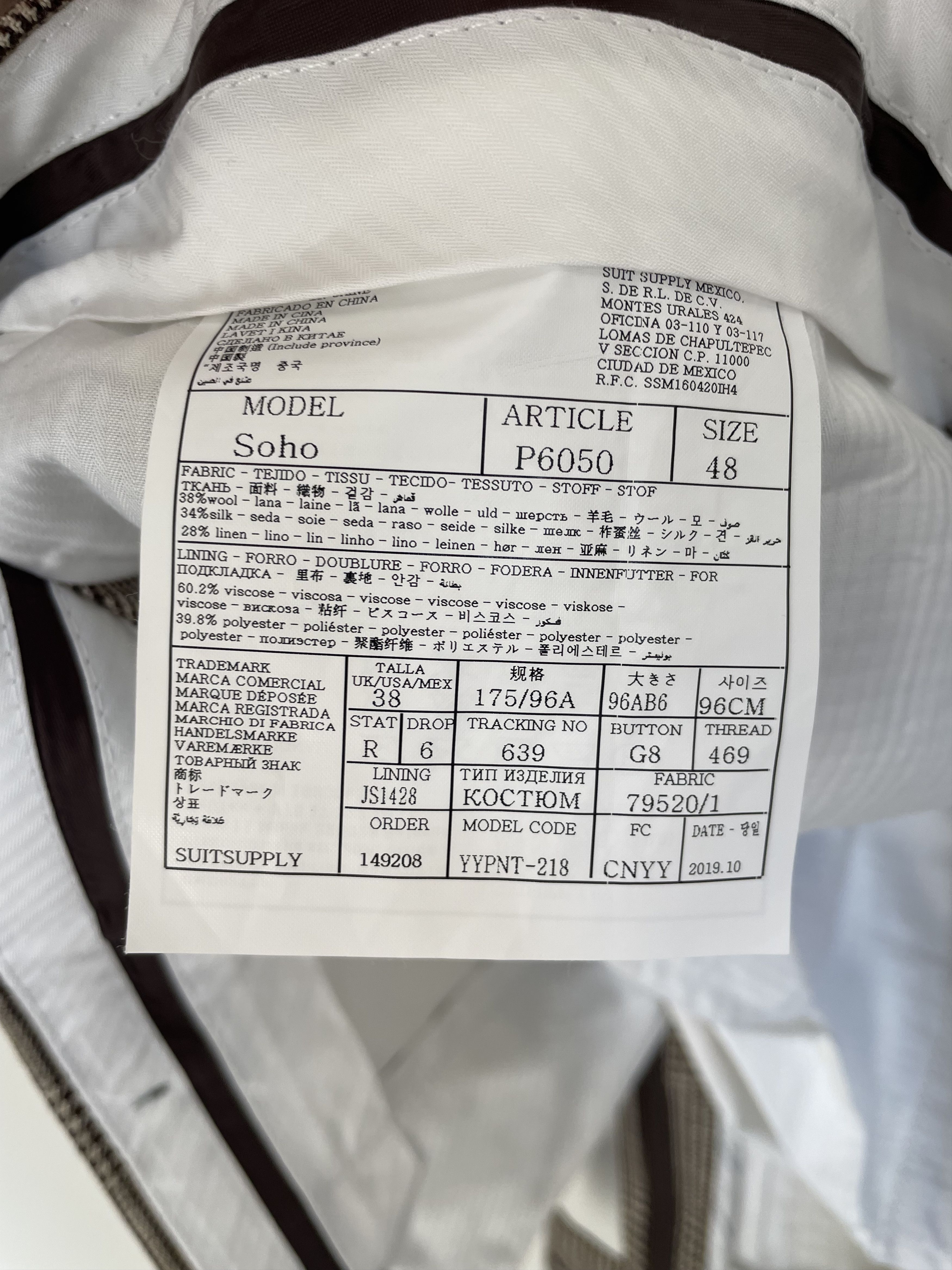 Suitsupply [NO US TAX] NWOT Suitsupply glen check trousers, EU48\w32 Size US 32 / EU 48 - 4 Thumbnail
