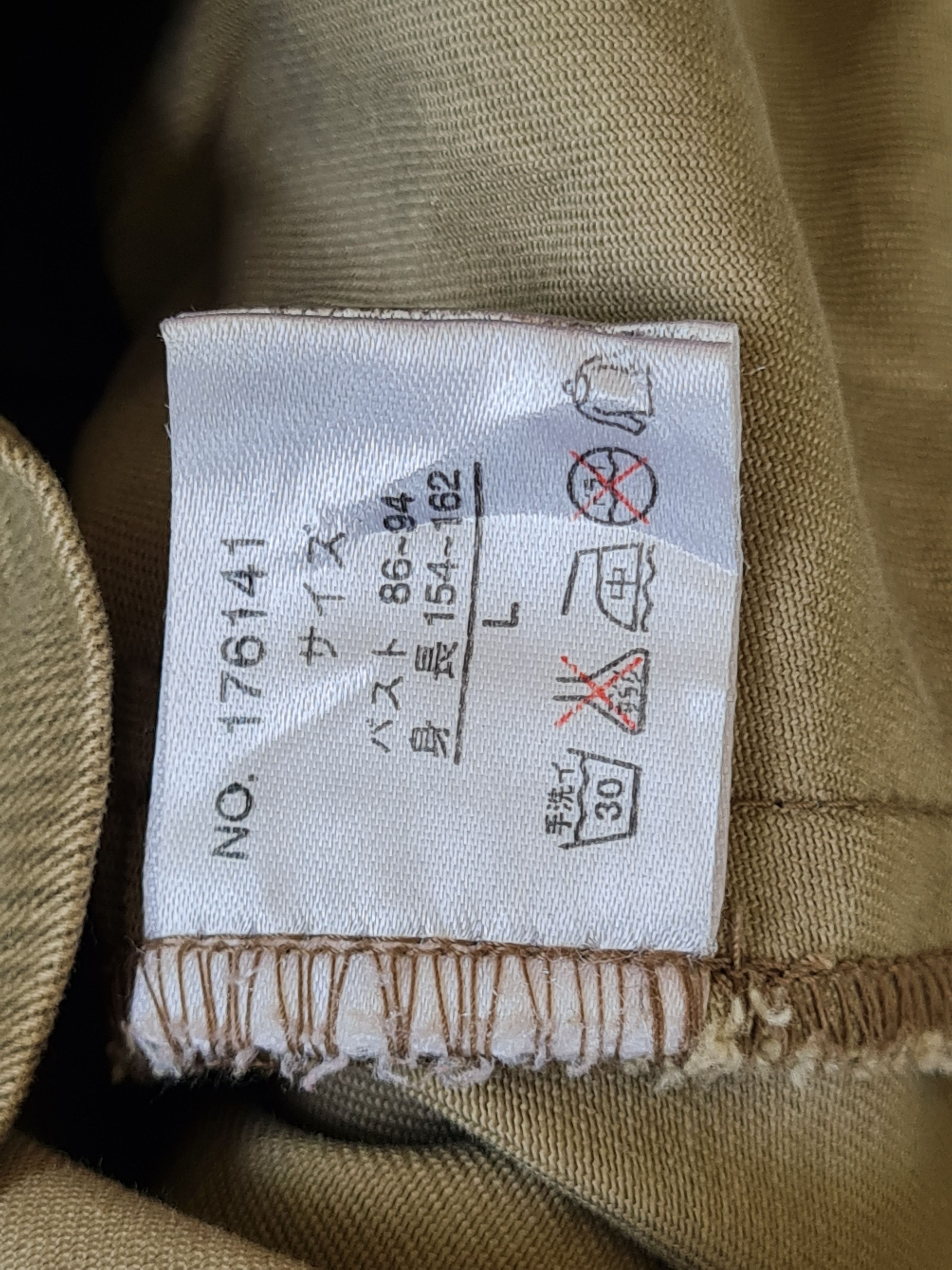 Japanese Brand × Vintage Vtg Plymtone Chore Jacket Button Pocket Size US M / EU 48-50 / 2 - 8 Thumbnail