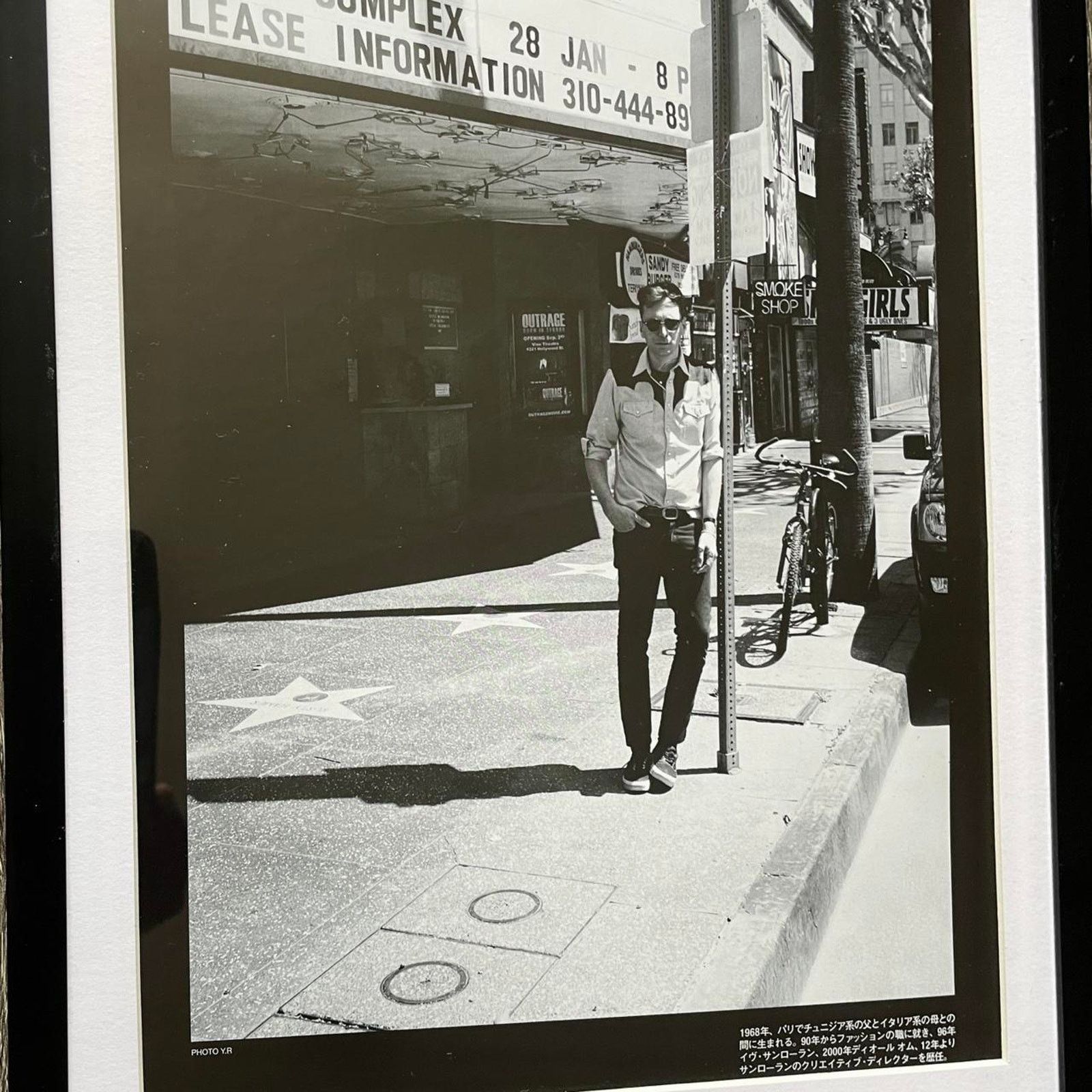 Hedi Slimane Hedi Slimane self Photo Archive cutout framed poster 9x11 Size ONE SIZE - 2 Thumbnail