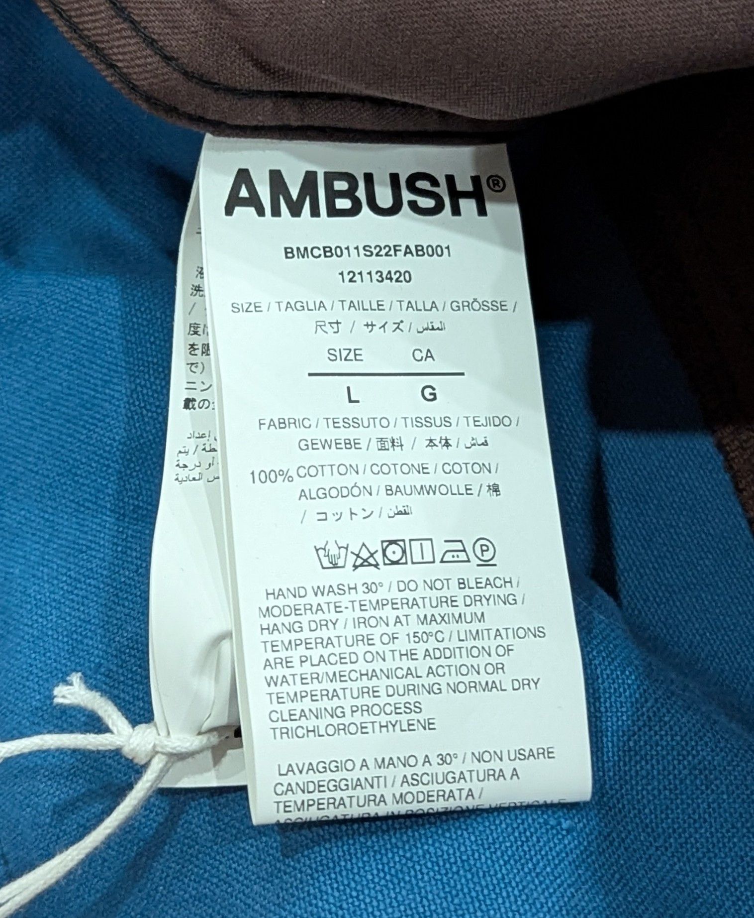 Ambush Design AMBUSH Pannelled Cotton Shorts Brown Large Size US 34 / EU 50 - 6 Thumbnail