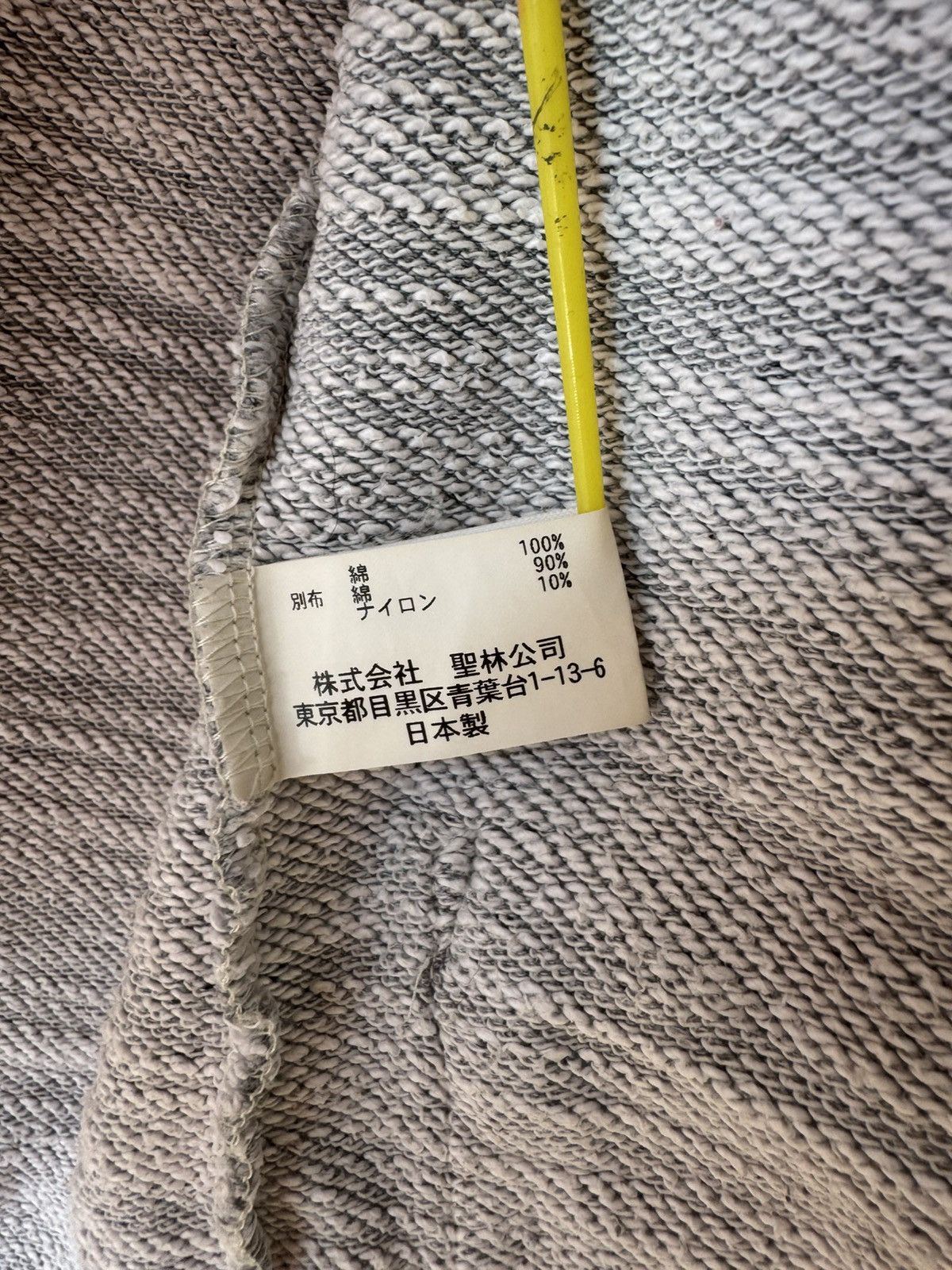 Blue Blue Japan VTG Blue Blue Japan zip Hoodie (Duty free) Size US M / EU 48-50 / 2 - 7 Thumbnail