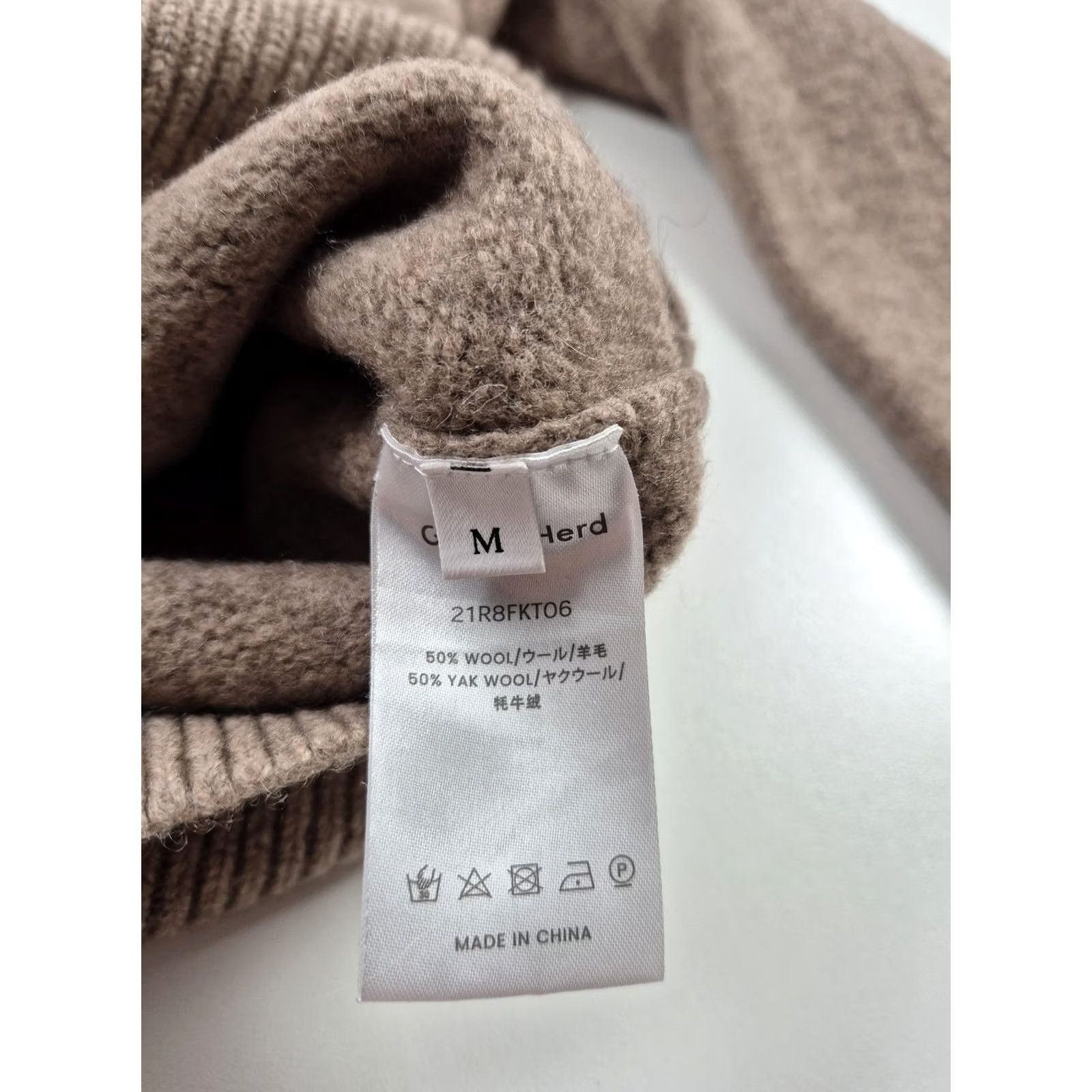 Vintage Gentle Herd Sweater Womens Medium Brown Wool Yak Turtleneck Raglan Knit Pullover Size M / US 6-8 / IT 42-44 - 4 Thumbnail