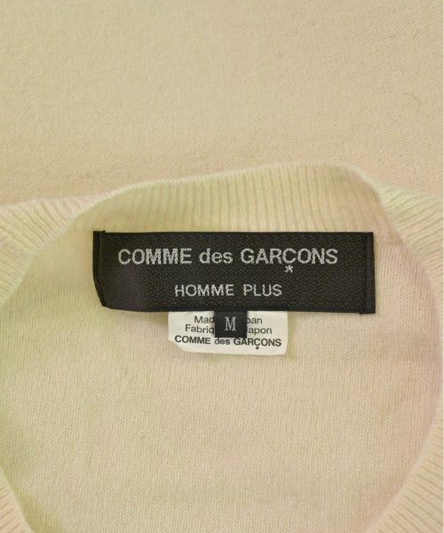 Comme des Garcons Homme Plus Sweater knitted wool pullover crewneck plain Ivory Size US M / EU 48-50 / 2 - 5 Thumbnail