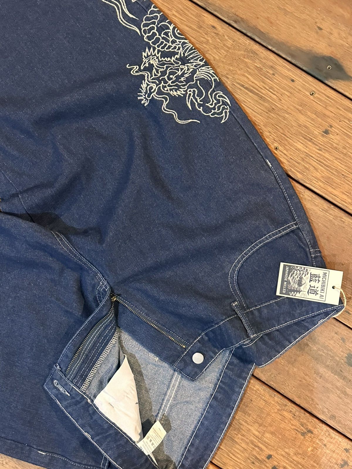 Other Japenese jeans Size 36" / US 14 / IT 50 - 7 Thumbnail