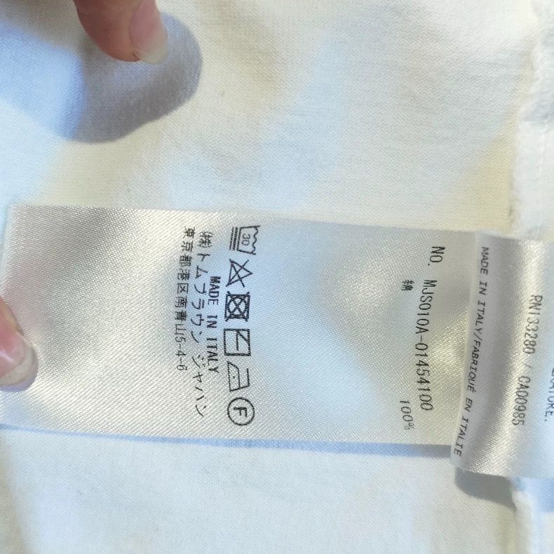 Thom Browne Thom Browne Round collar classic short sleeves Size US L / EU 52-54 / 3 - 9 Thumbnail