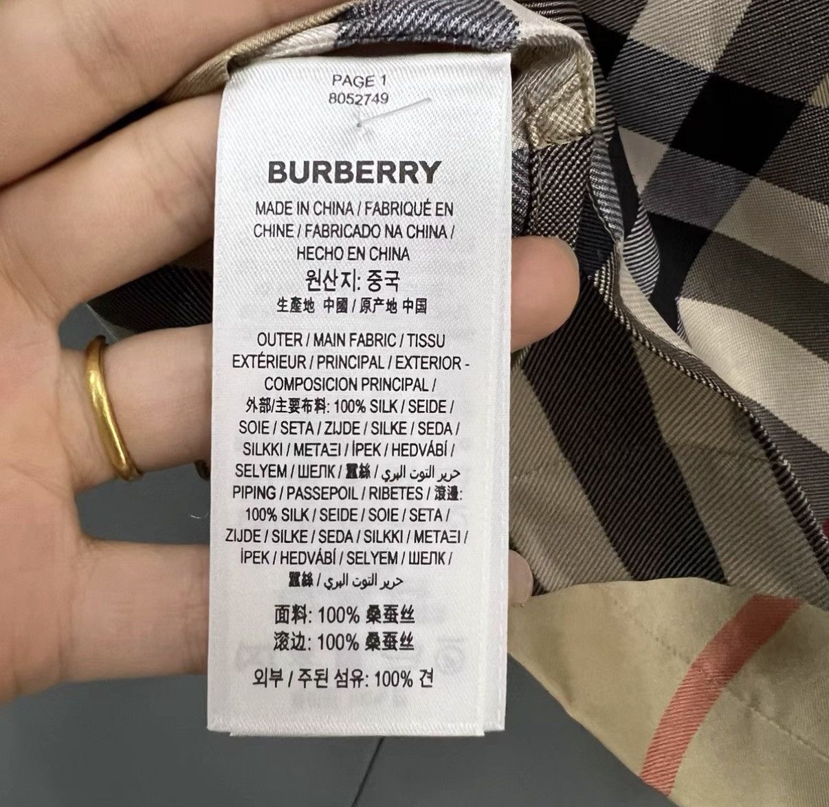 Burberry Burberry Classic Check Short-Sleeve Shirt J41 Size XS / US 0-2 / IT 36-38 - 3 Thumbnail