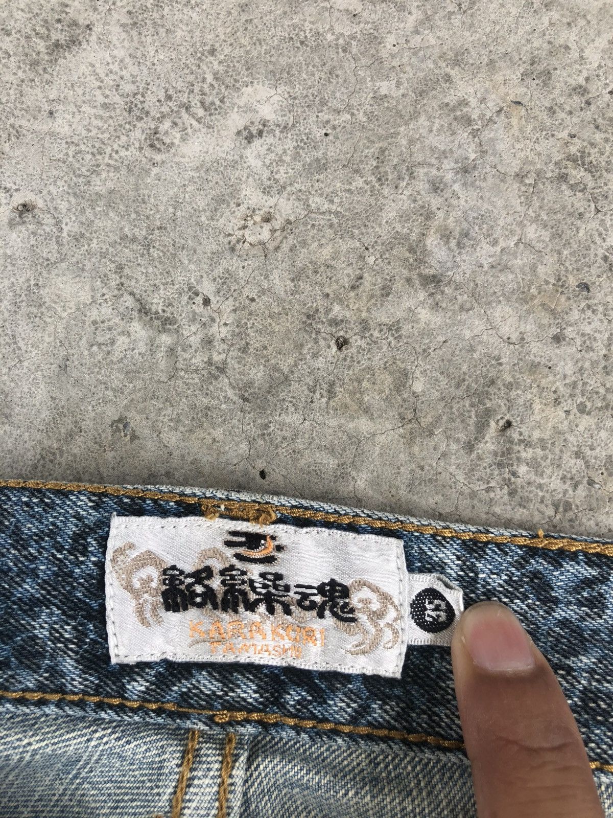 Karakuri Tamashii Karakuri Tamashii Embroidered Denim Snake Skin Size US 33 - 20 Thumbnail