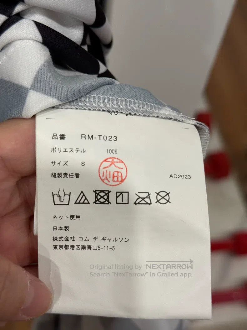 Comme des Garcons Comme Des Garcons Checkered Short Sleeve Size S / US 4 / IT 40 - 4 Thumbnail