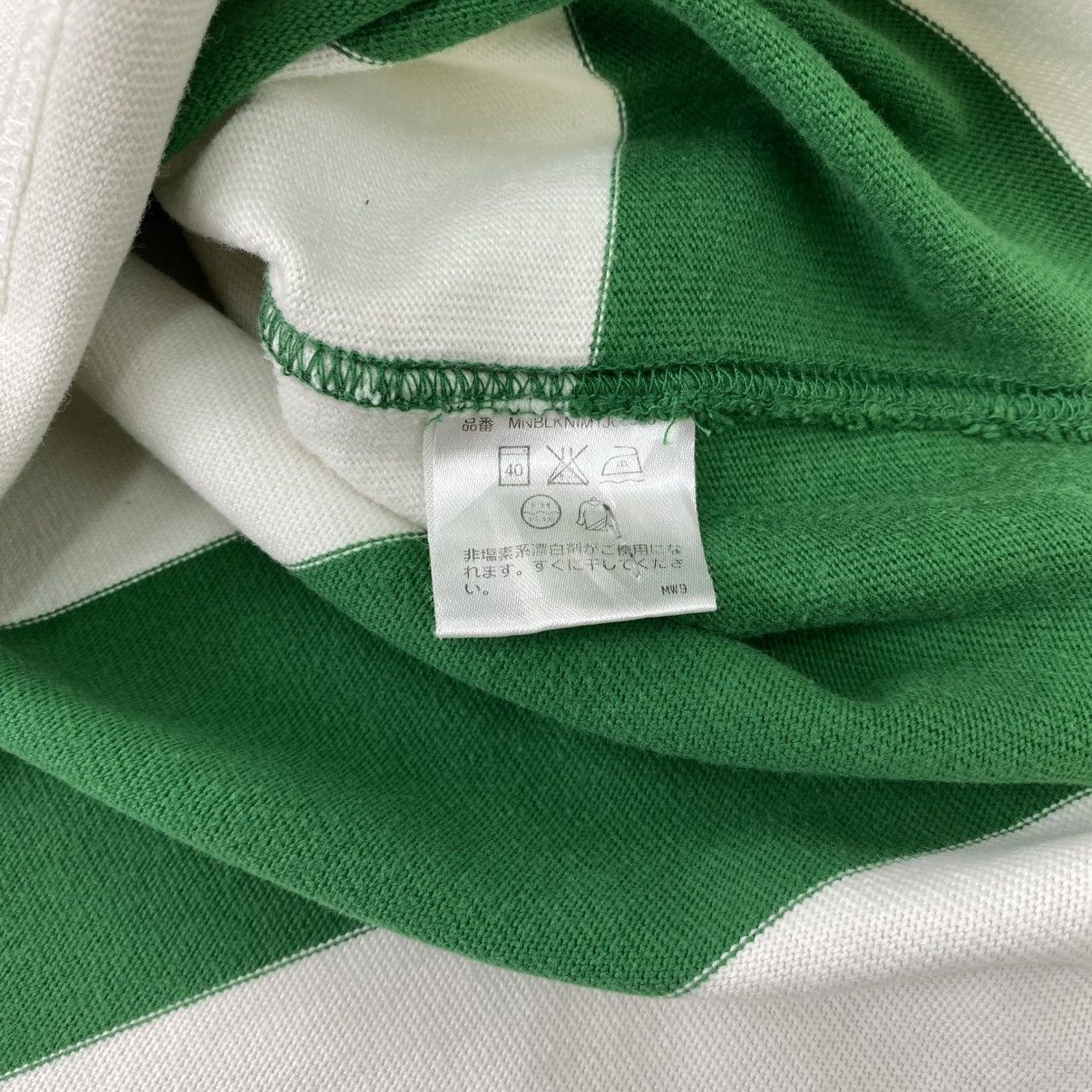 Polo Ralph Lauren Vintage Polo Ralph Lauren Rugby Shirt Striped Size US M / EU 48-50 / 2 - 8 Thumbnail