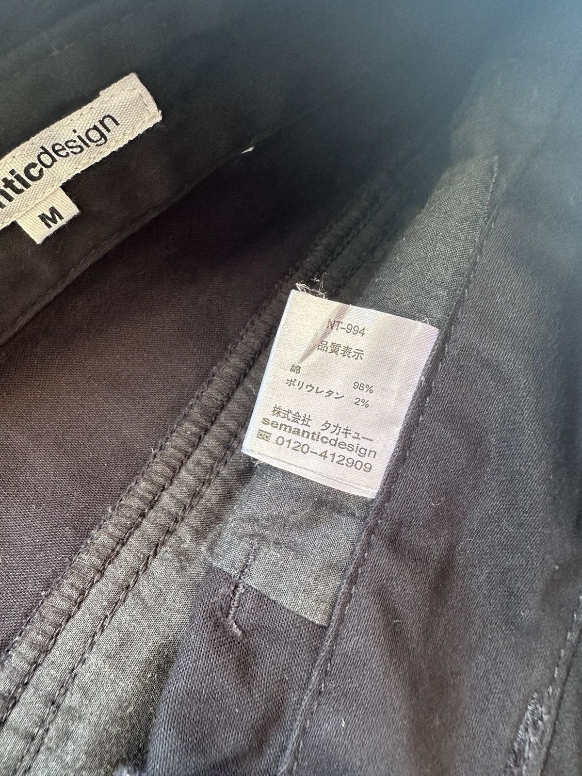 If Six Was Nine × Le Grande Bleu (L.G.B.) × semanticdesign Semantic Design Bondage Double Waist Flare pants Size US 32 / EU 48 - 7 Thumbnail