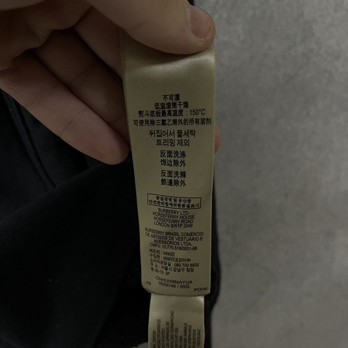 Burberry Burberry Zip Hoodie Black Size US S / EU 44-46 / 1 - 18 Thumbnail