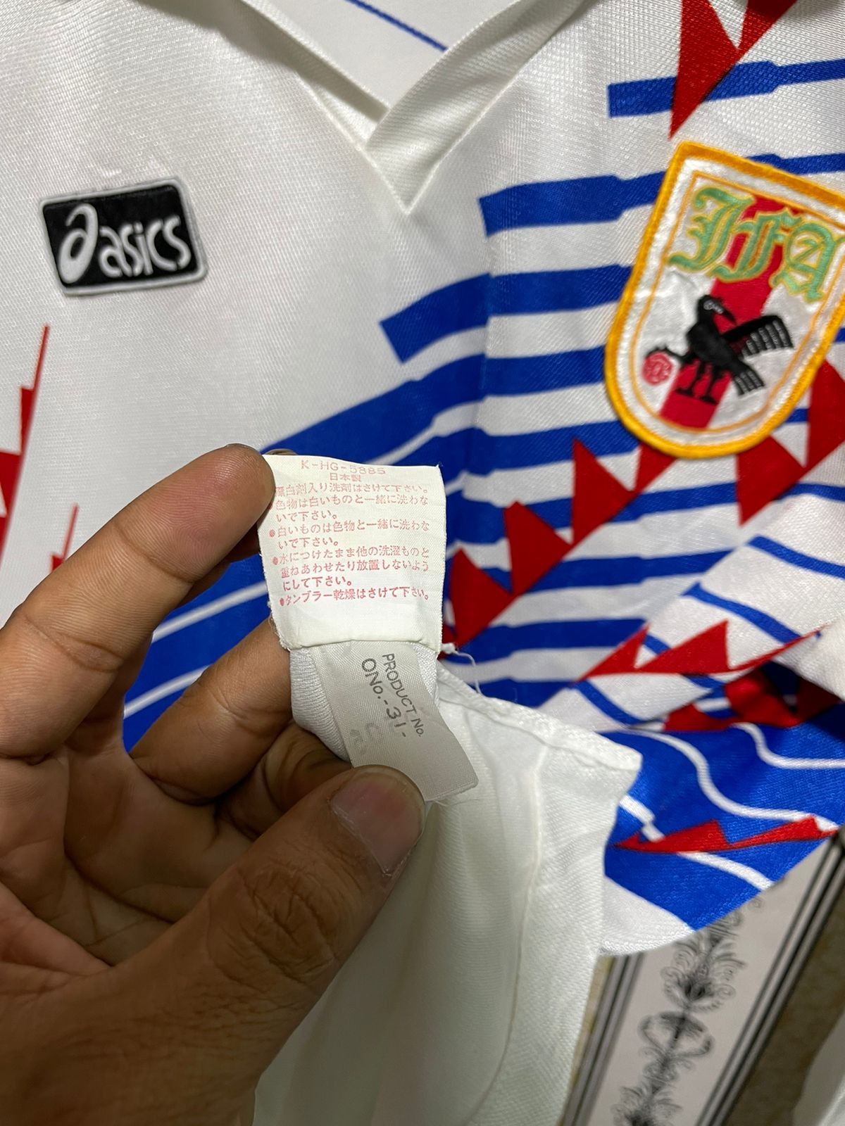 Asics × Soccer Jersey 1994 Japan away Asics long sleeve