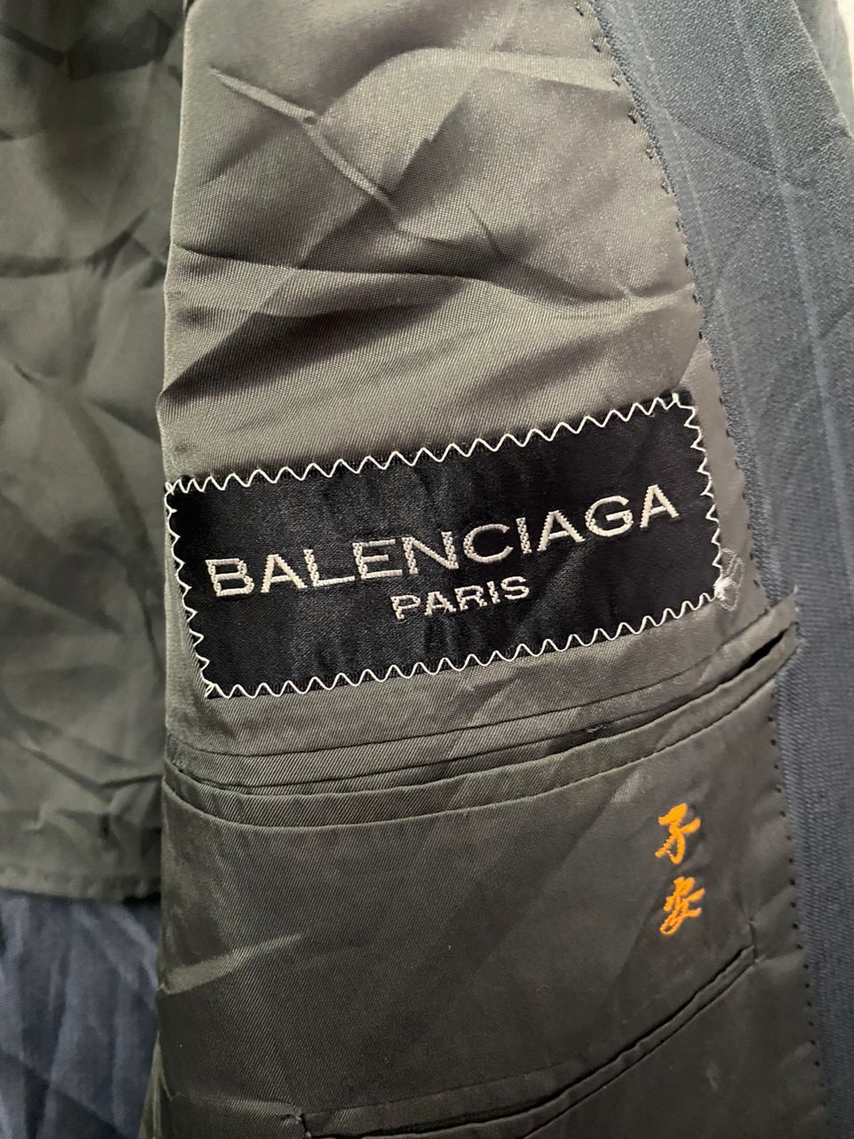 Balenciaga Vintage Balenciaga Wool Blazer Coat Size 38R - 8 Thumbnail