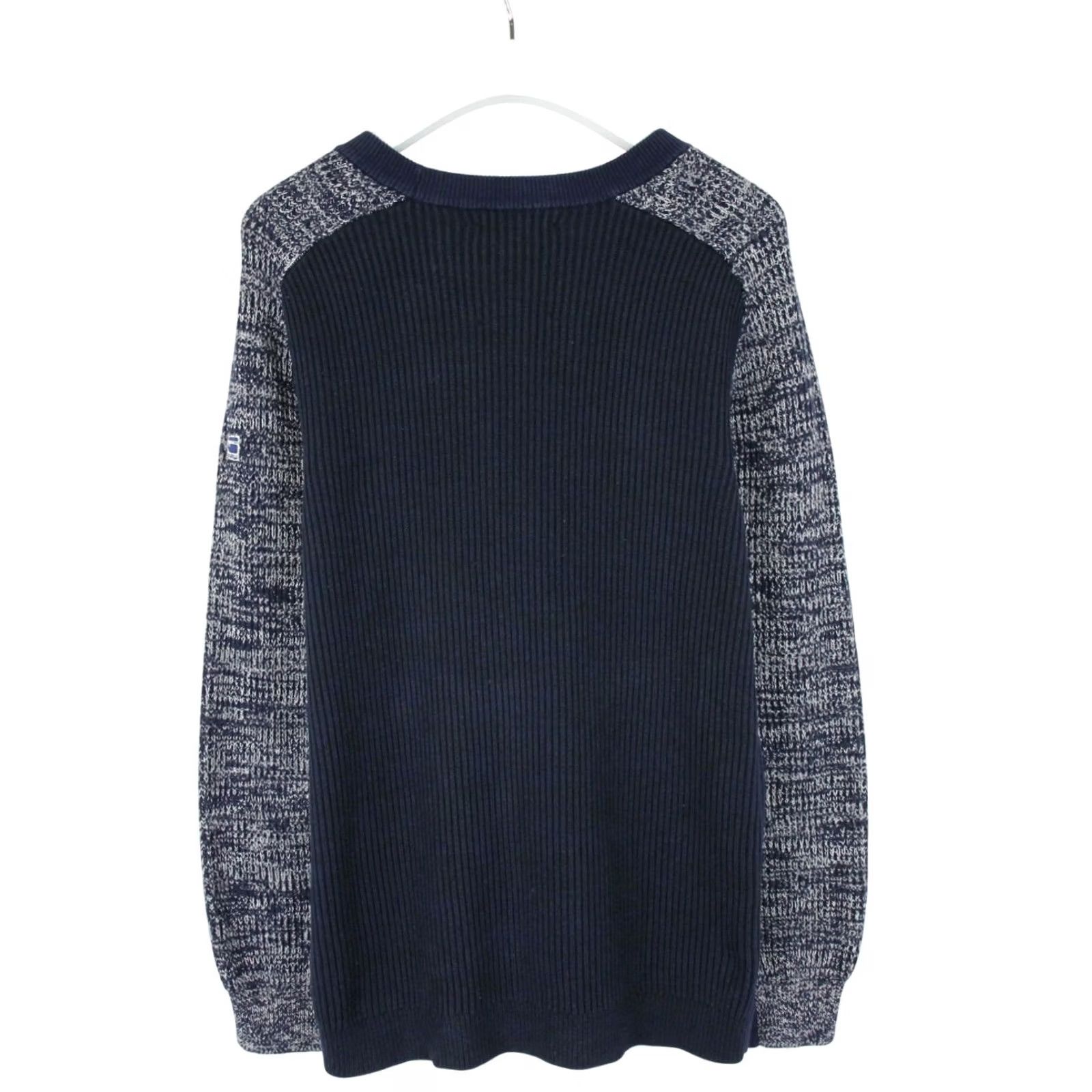 G-Star G-STAR Men's XL Pullover Crew Neck Blue Jumper Damk R Knit L/S Size US XL / EU 56 / 4 - 2 Thumbnail
