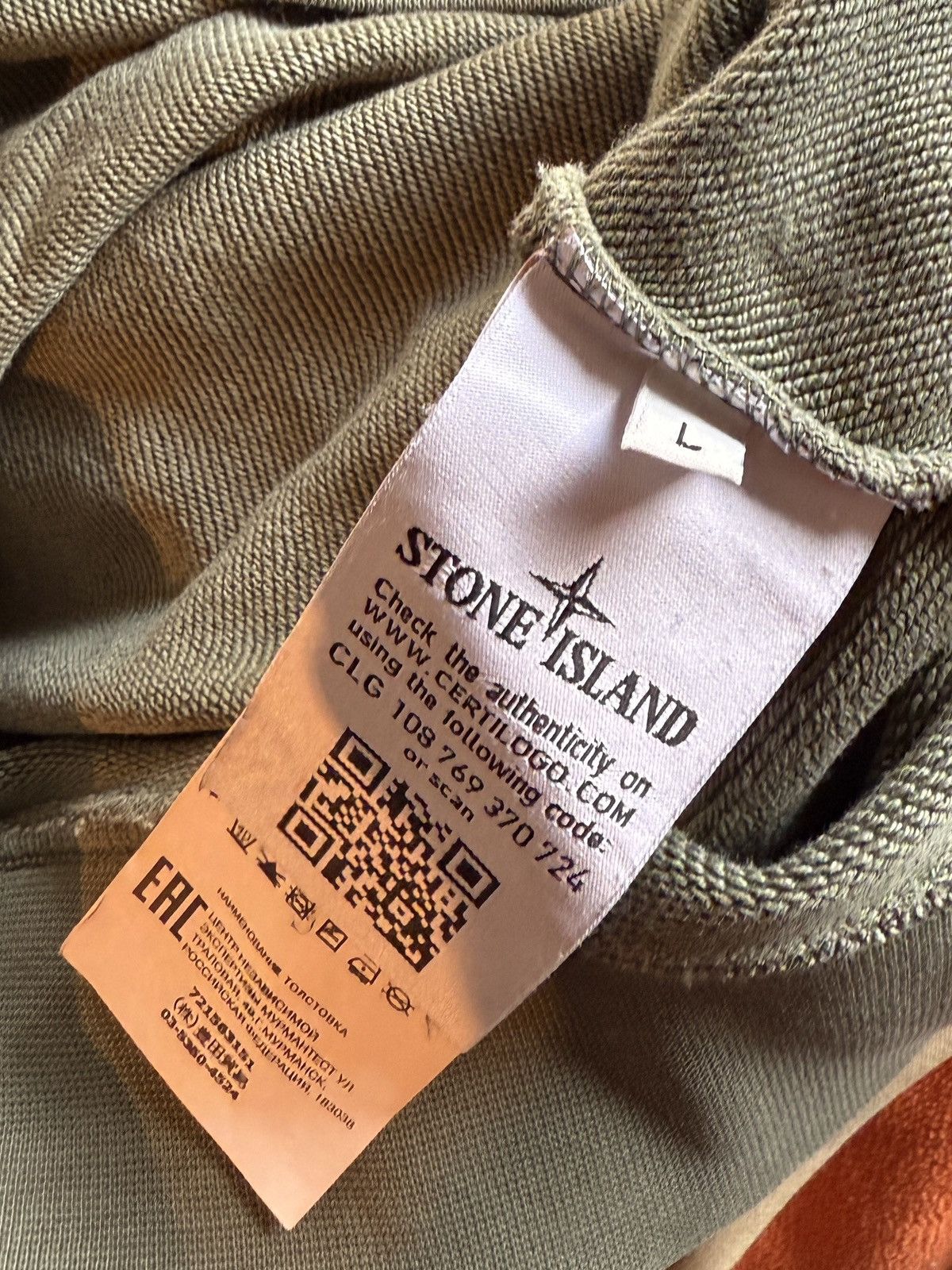 Stone Island Stone Island sweater khaki green with front pocket Size US L / EU 52-54 / 3 - 7 Thumbnail