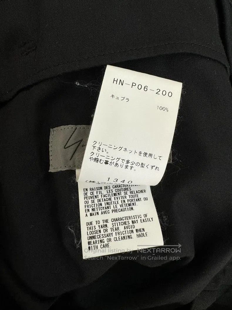 Yohji Yamamoto Yohji Yamamoto POUR HOMME 20ss Crow Pants. Size US 34 / EU 50 - 8 Thumbnail
