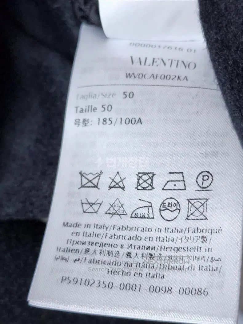 Valentino Valentino Single row wool coat coat Size US L / EU 52-54 / 3 - 8 Thumbnail