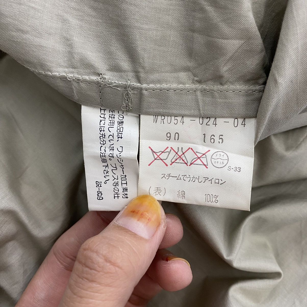 Burberry Vintage BURBERRYS Nova Check Parka Trench Coat Jacket Size US XL / EU 56 / 4 - 7 Thumbnail