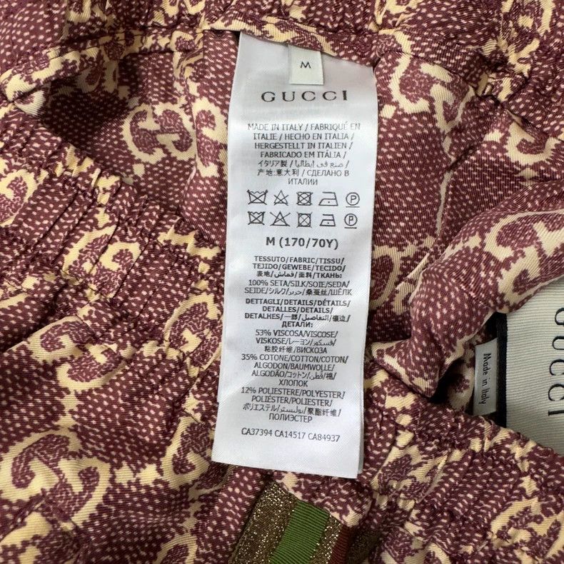 Gucci Gucci Brown full-print mulberry silk trousers 2501-Nextarro Size US 32 / EU 48 - 4 Thumbnail