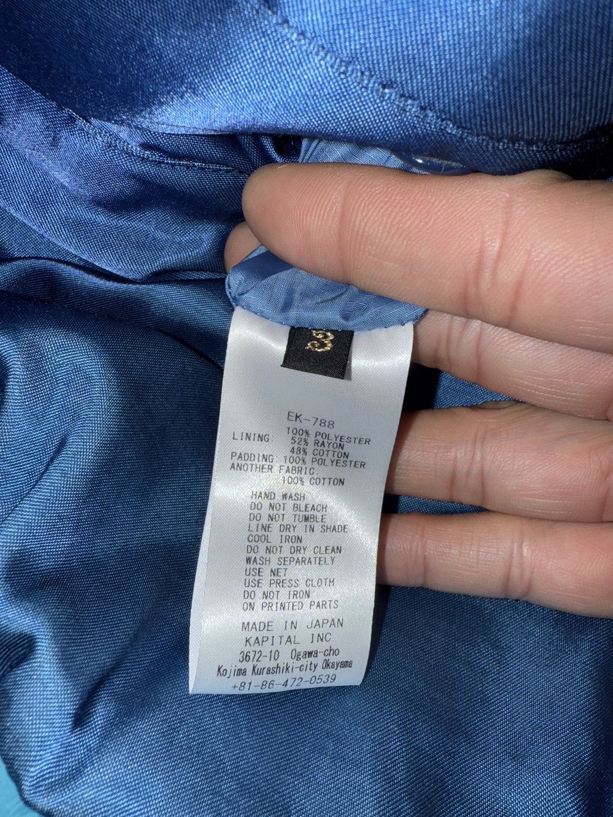 Kapital Kapital K•EEL woven down vest Sz 3 blue/teal Size US L / EU 52-54 / 3 - 7 Thumbnail