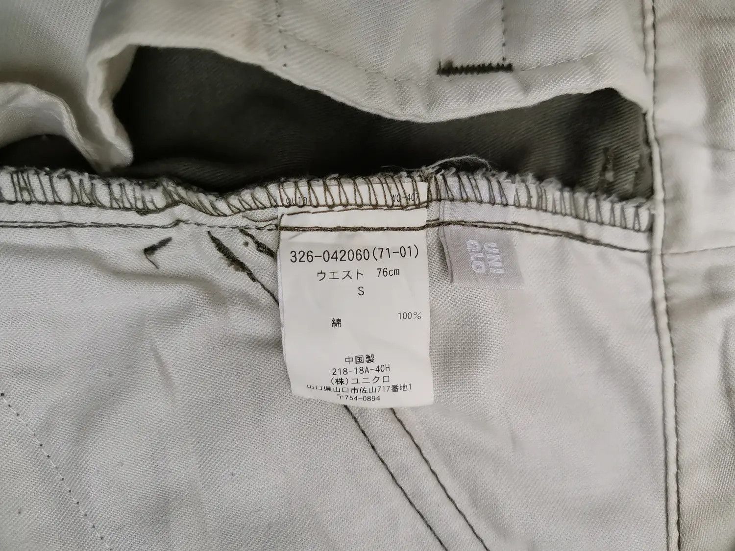 Japanese Brand × Uniqlo Rare!!! Uniqlo Tactical Cargo Multipocket Military Pants Size US 31 - 3 Thumbnail