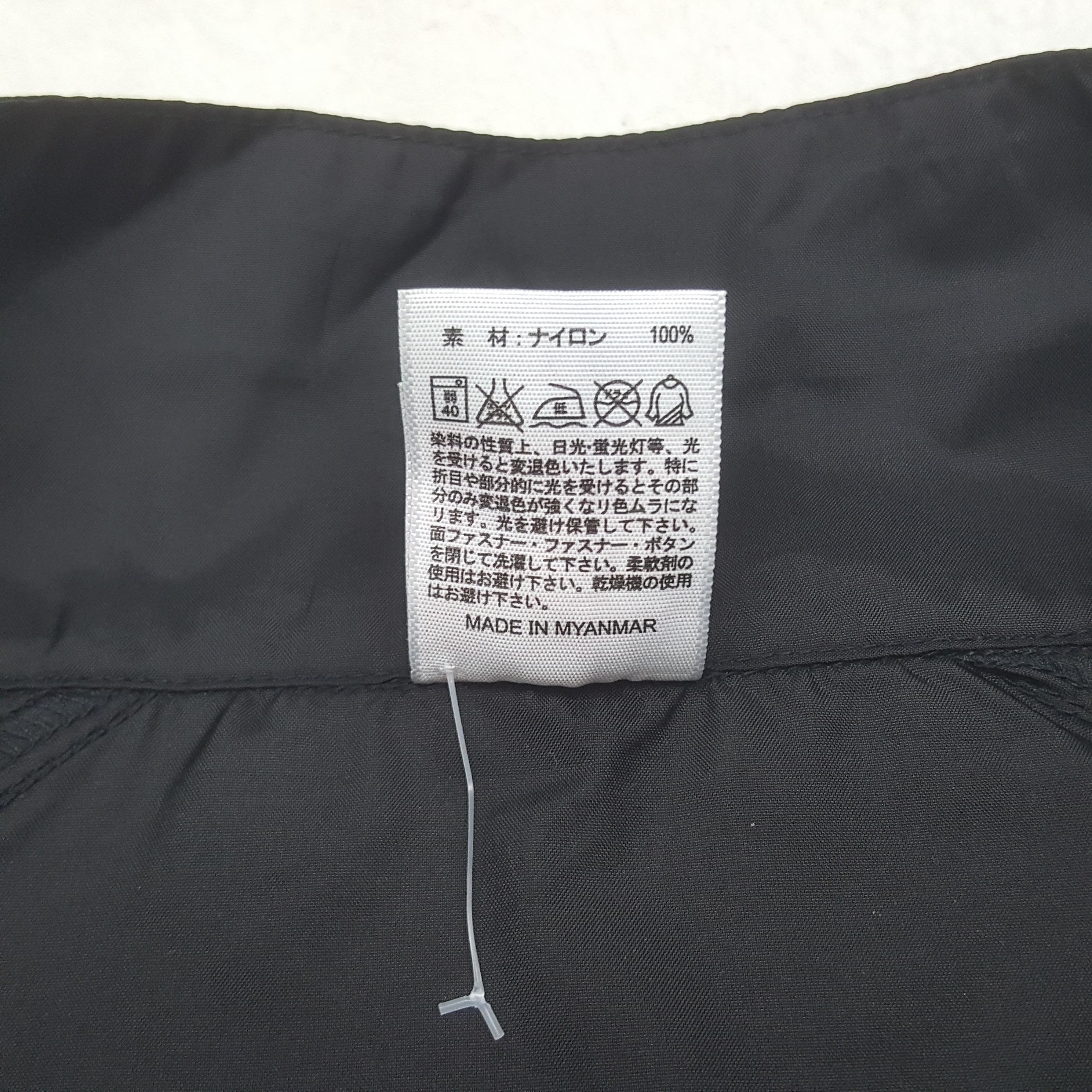 Other Vintage Iphone Windbreaker Zipper Jacket Size US M / EU 48-50 / 2 - 7 Thumbnail