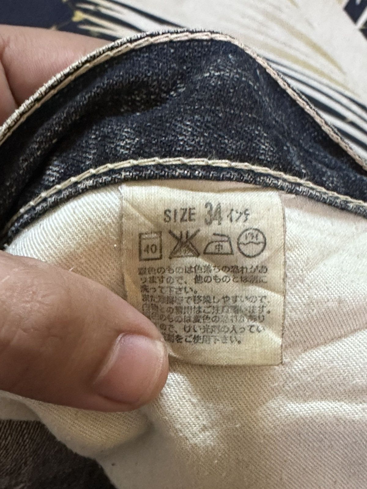 Levi's Vintage Clothing Vintage Levi’s 502 Mudwash Baggy Loose Denim Size US 33 - 9 Thumbnail