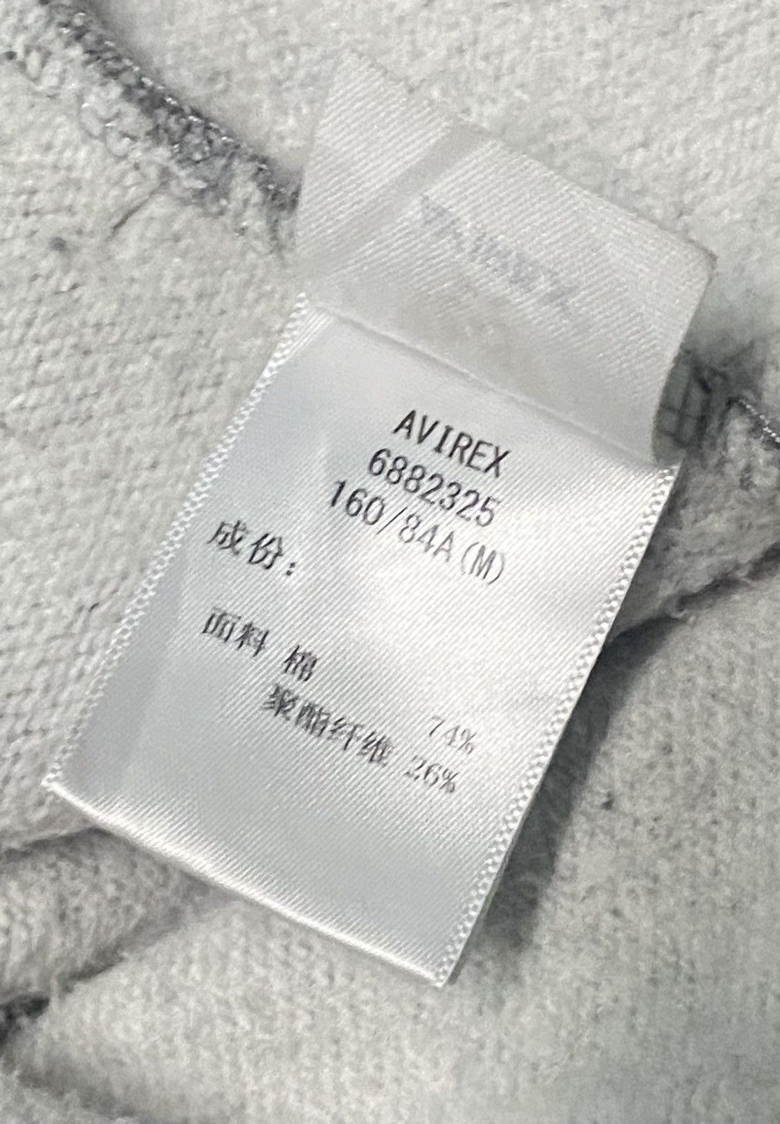 Avirex 💥RARE💥PRINT AVIREX LITTLE JOE THE II ❌ BELLE U.S.AIR FORCE Size US M / EU 48-50 / 2 - 13 Thumbnail