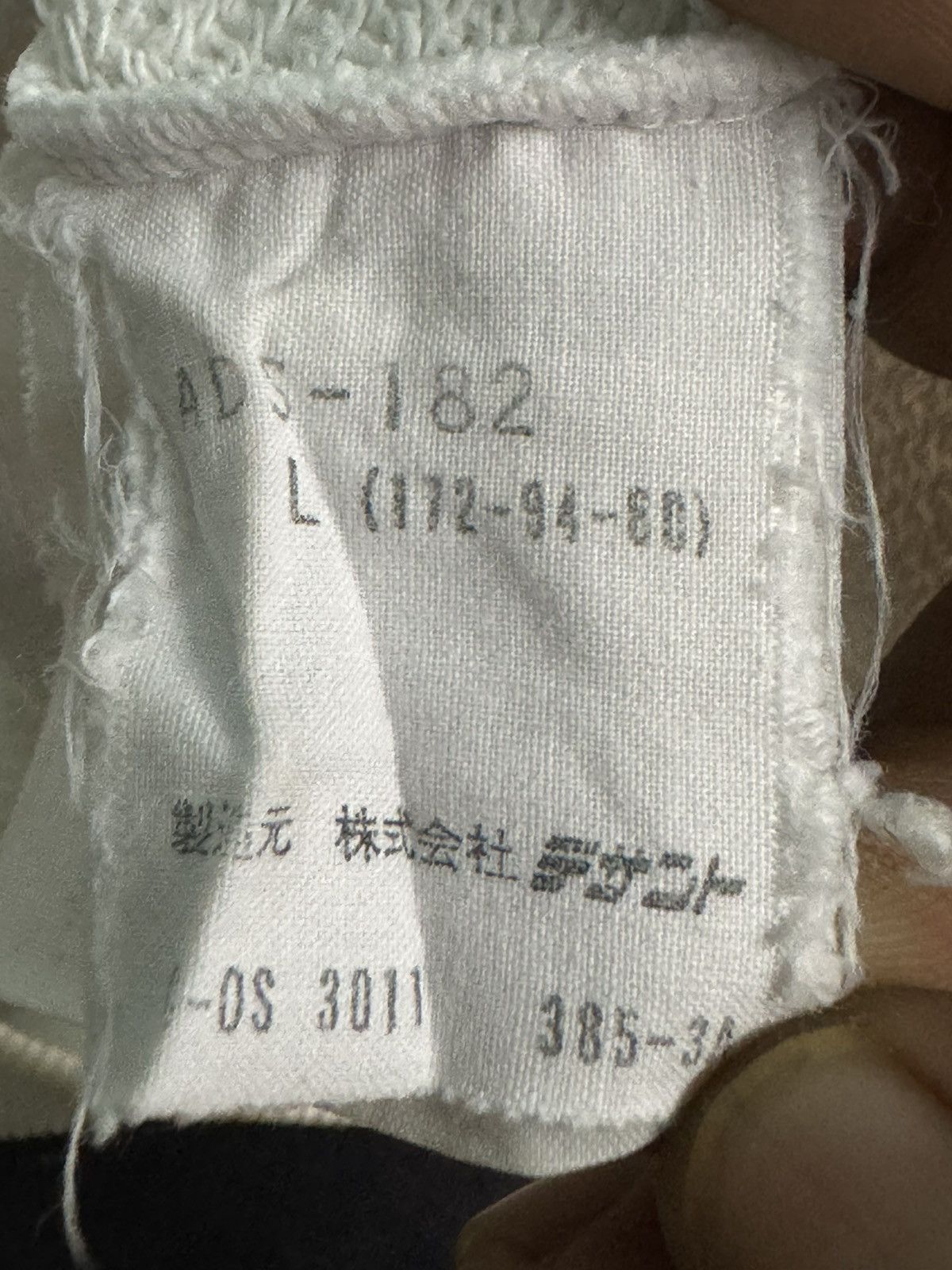 Vintage 💥 VINTAGE ADIDAS DECENTE JAPAN 80s SMALL EMBROIDED LOGO Size US M / EU 48-50 / 2 - 9 Thumbnail