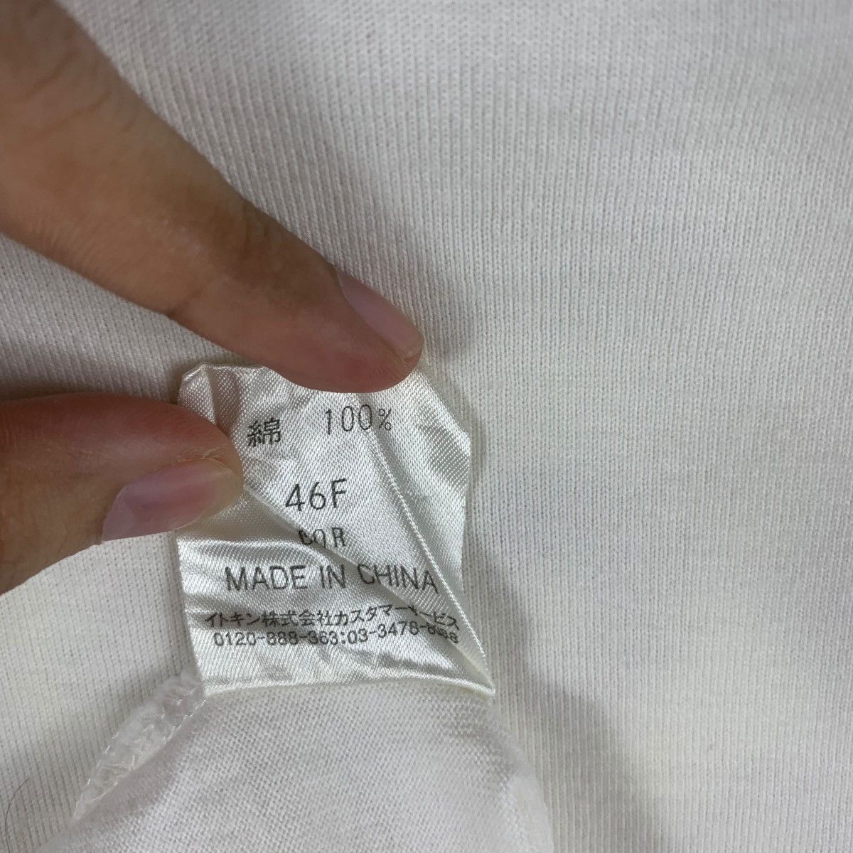 Michel Klein Vintage MICHEL KLEIN HOMME Collection Dust Bin Tee Shirt Size US XS / EU 42 / 0 - 8 Thumbnail