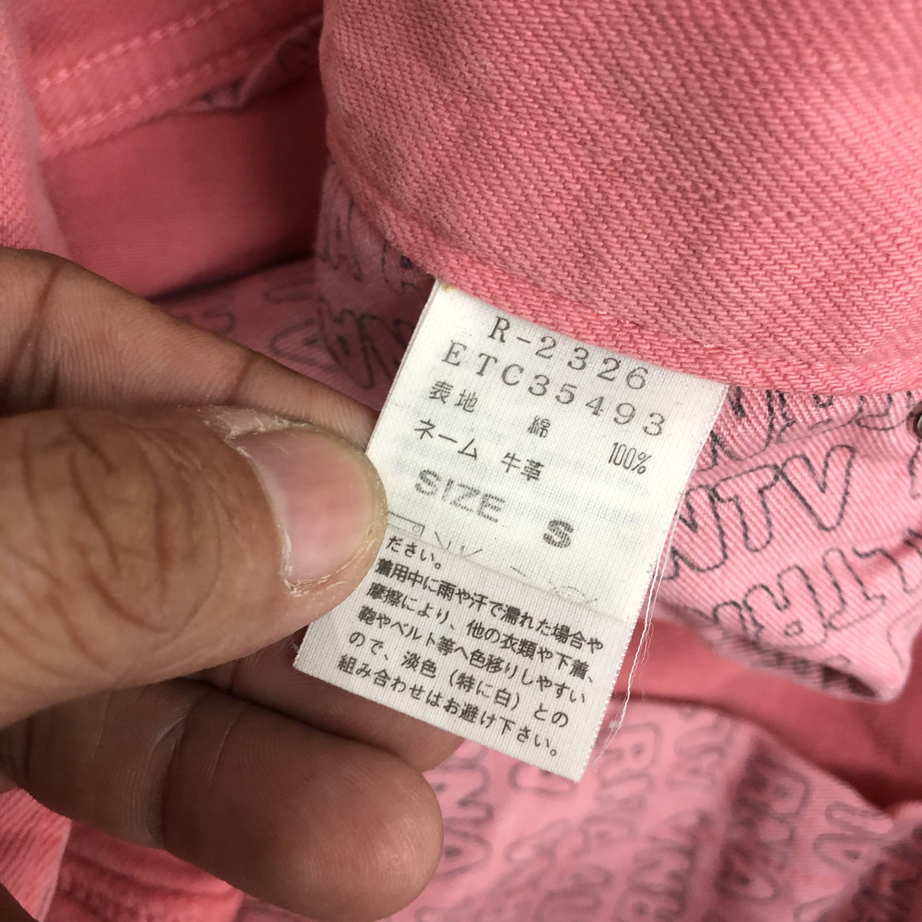Japanese Brand Y2k/2000s Japanese RNA Jeans Issey Miyake Style Denim Pants Size US 32 / EU 48 - 9 Thumbnail