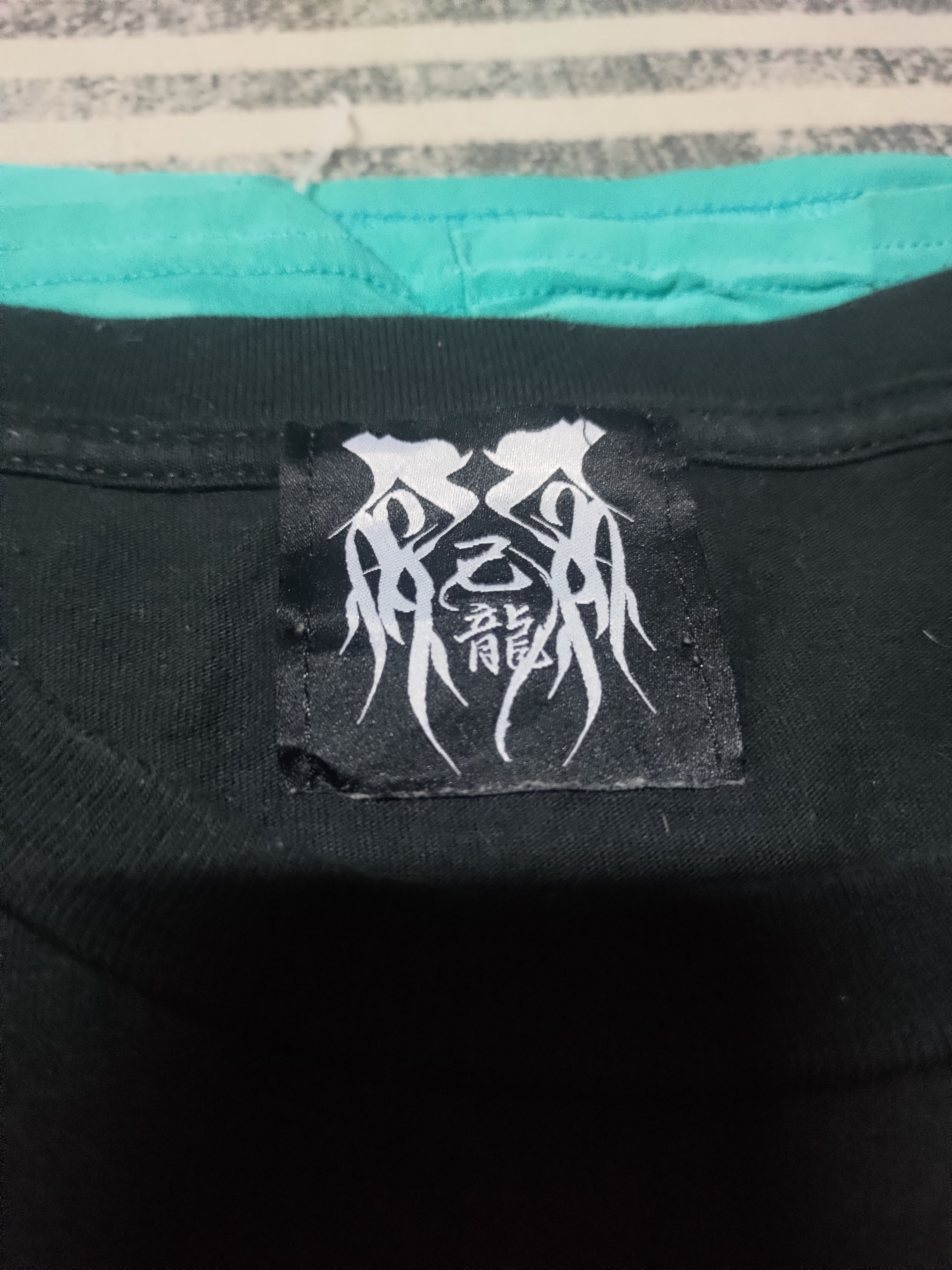 Japanese Brand Kiryu Size US XL / EU 56 / 4 - 2 Thumbnail
