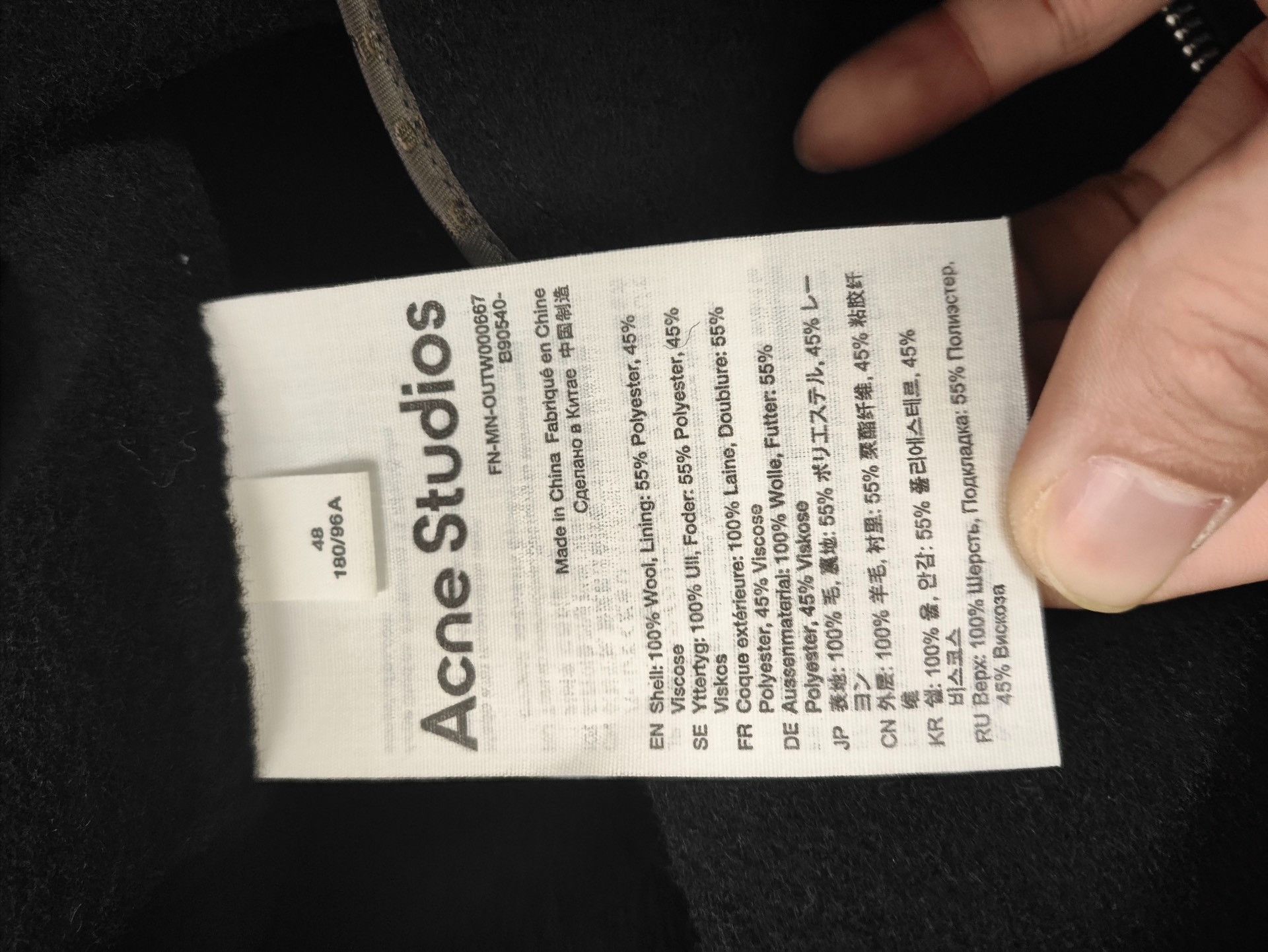 Acne Studios Acne studios Wool zipper casual jacket Nextarrow-2412 Size US M / EU 48-50 / 2 - 4 Thumbnail
