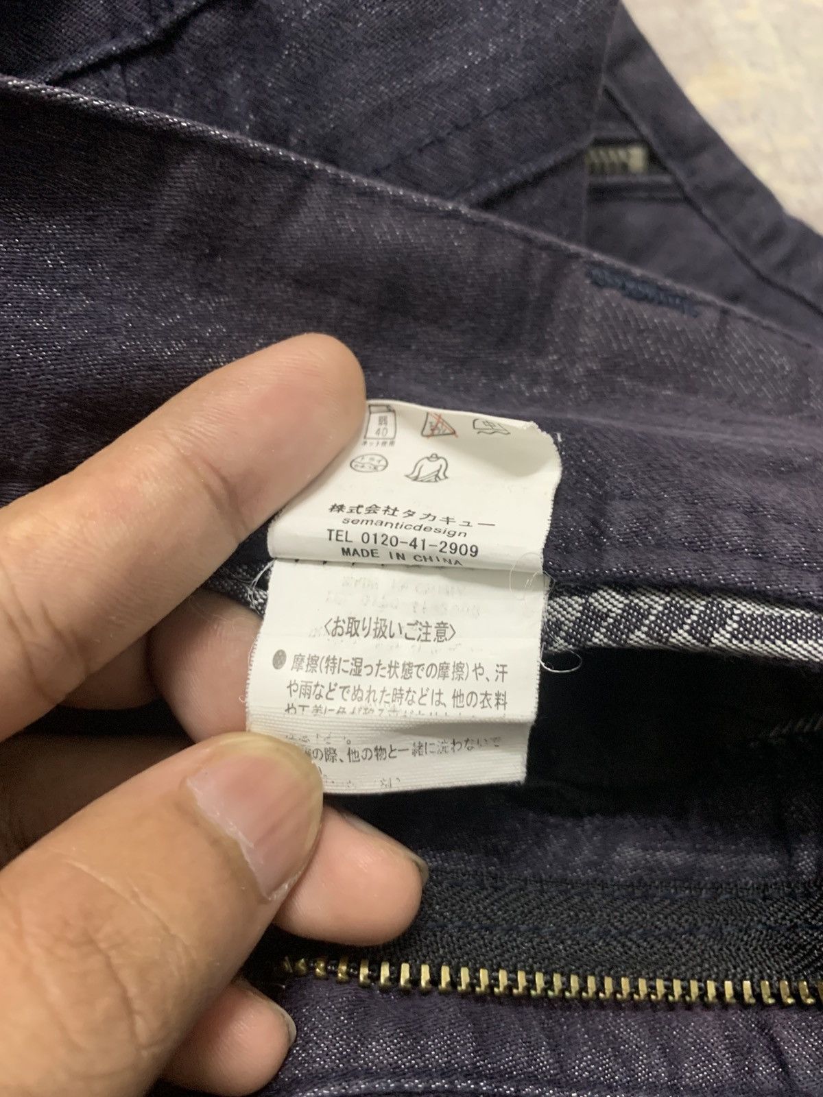Japanese Brand Semantic Design Cargo Crazy Zipper Utility Pant Size US 30 / EU 46 - 17 Thumbnail