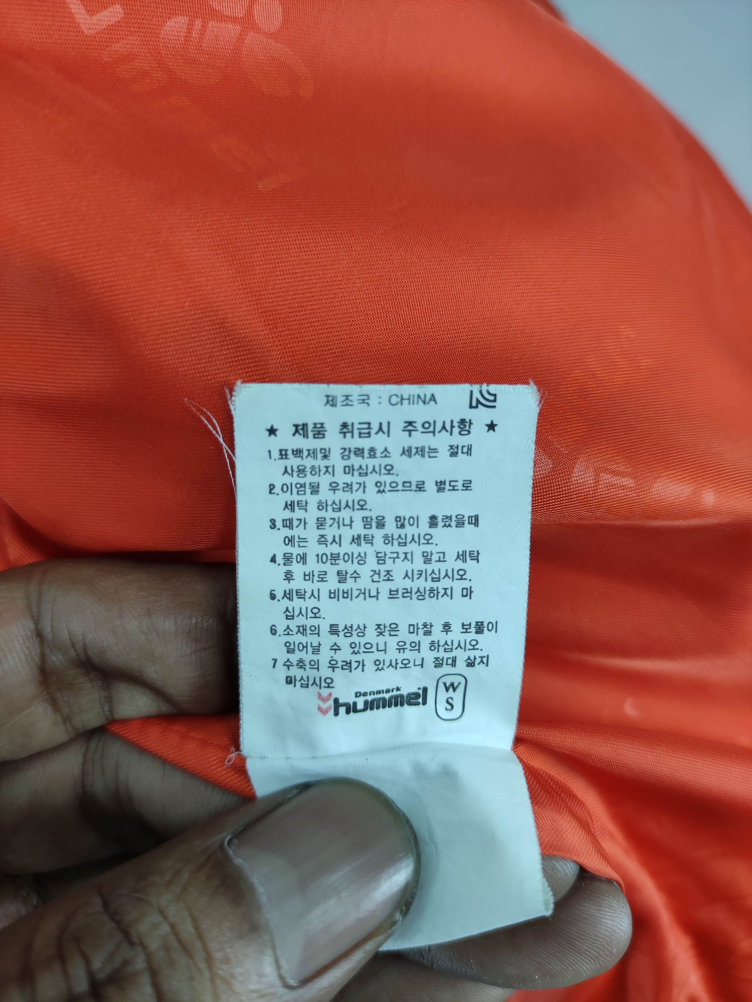 Hummel Vintage Hummel Puffer Jacket Size US M / EU 48-50 / 2 - 13 Thumbnail