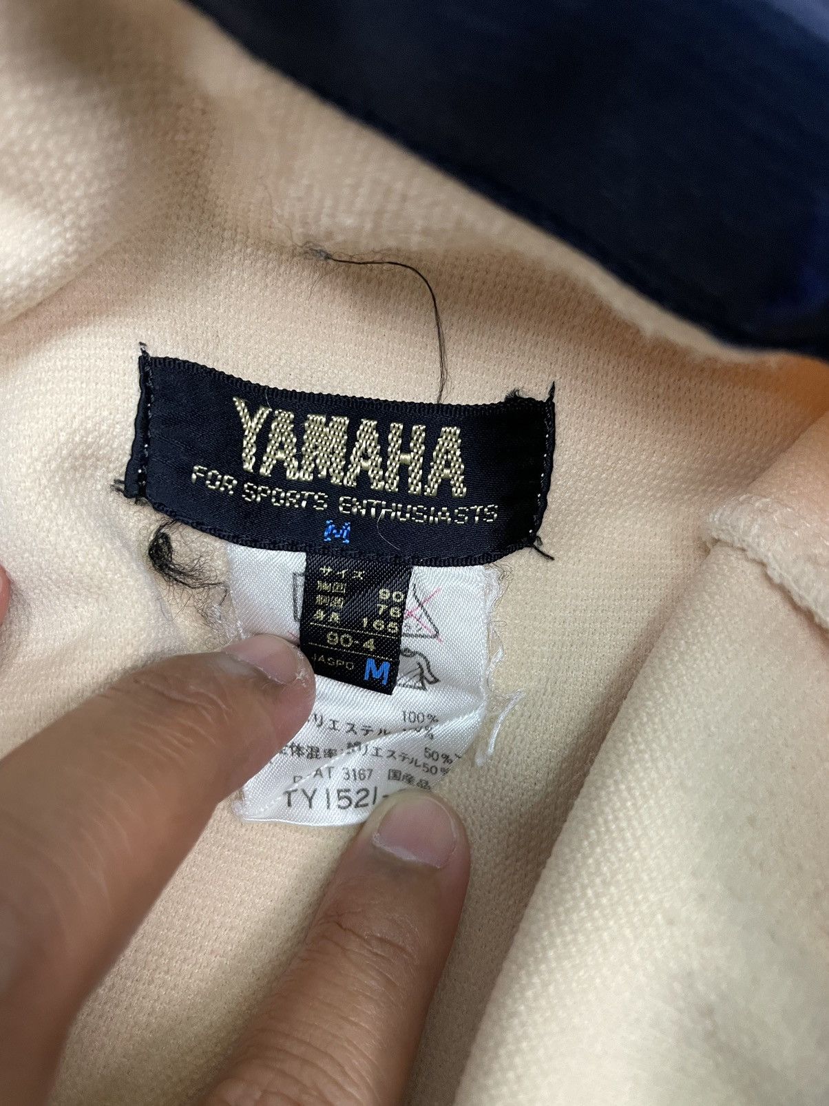 Yamaha Vintage 80s Yamaha Track Pant Size M elastic waist Size US 30 / EU 46 - 3 Thumbnail