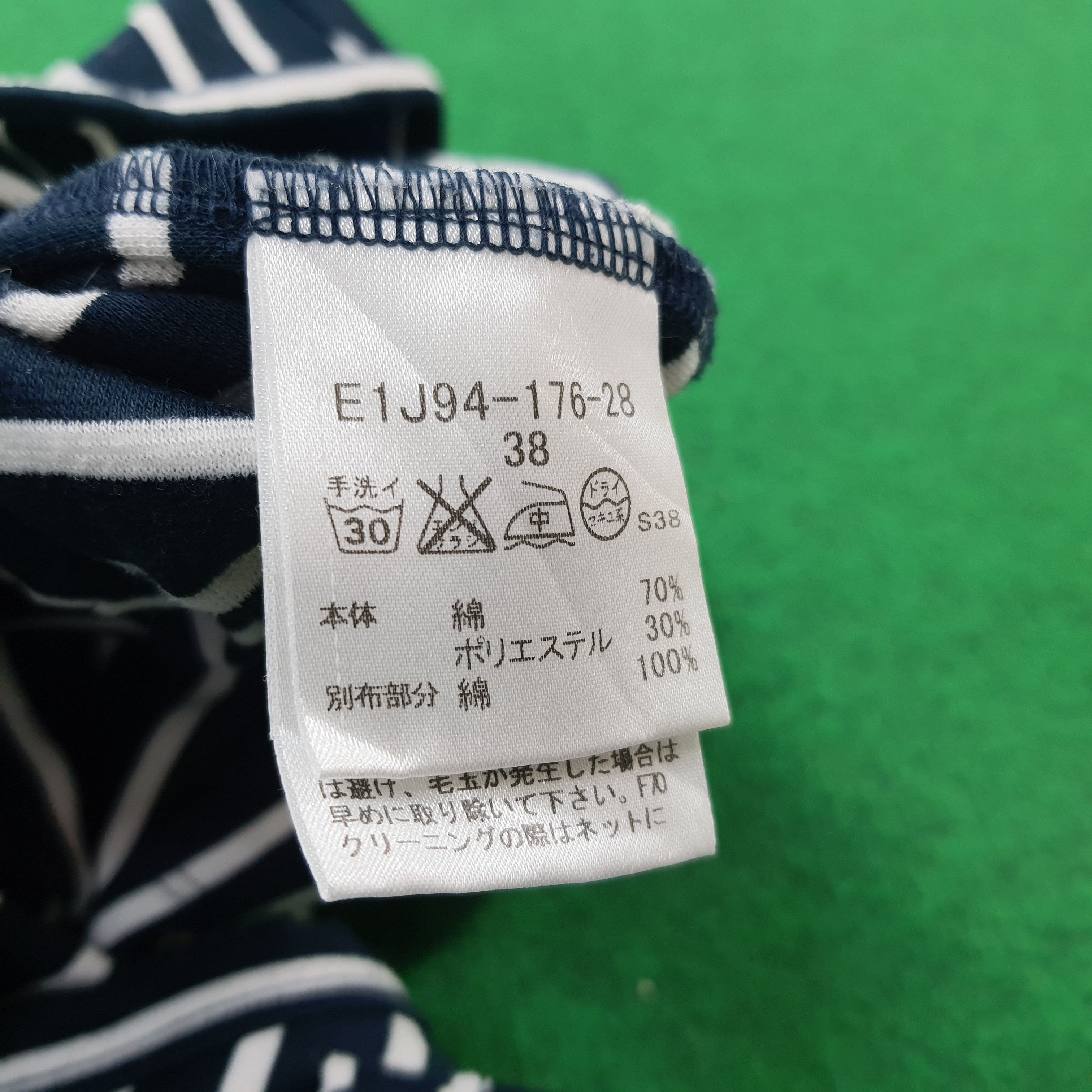 Burberry × Vintage Vintage Burberry Blue Label Stripes Maxi Dresses C196N4 Size S / US 4 / IT 40 - 8 Thumbnail