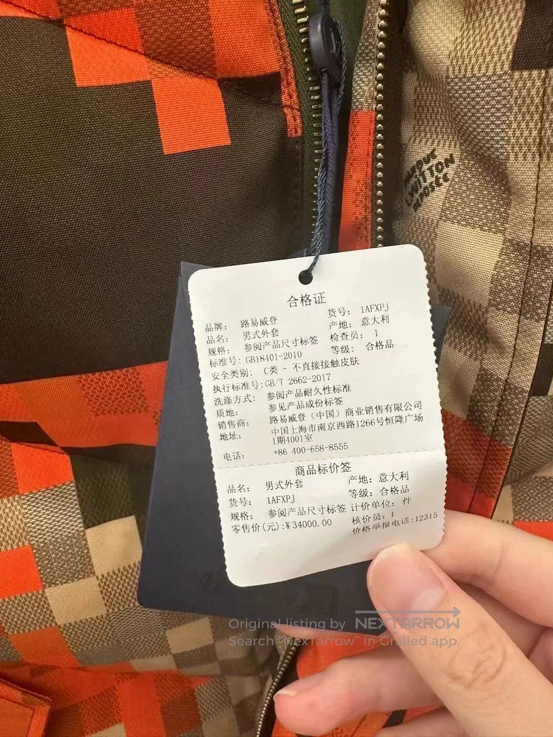 Louis Vuitton louis vuitton pixelated camouflage puffer jacket. Size US L / EU 52-54 / 3 - 3 Thumbnail