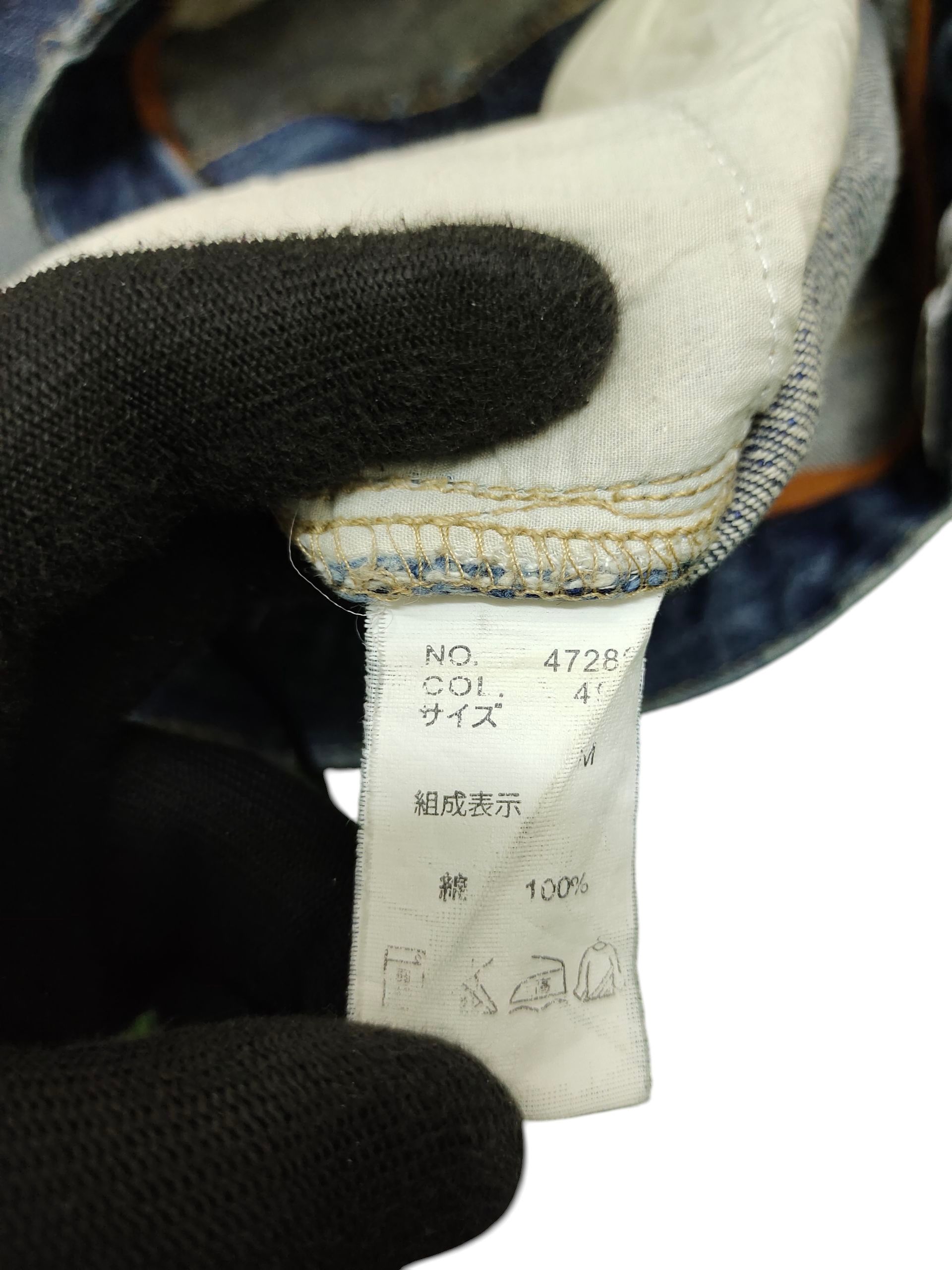 Comme des Garcons × Undercover Vintage Clef De Sol Japan Clawmark Distress Denim Jeans Size US 30 / EU 46 - 11 Thumbnail