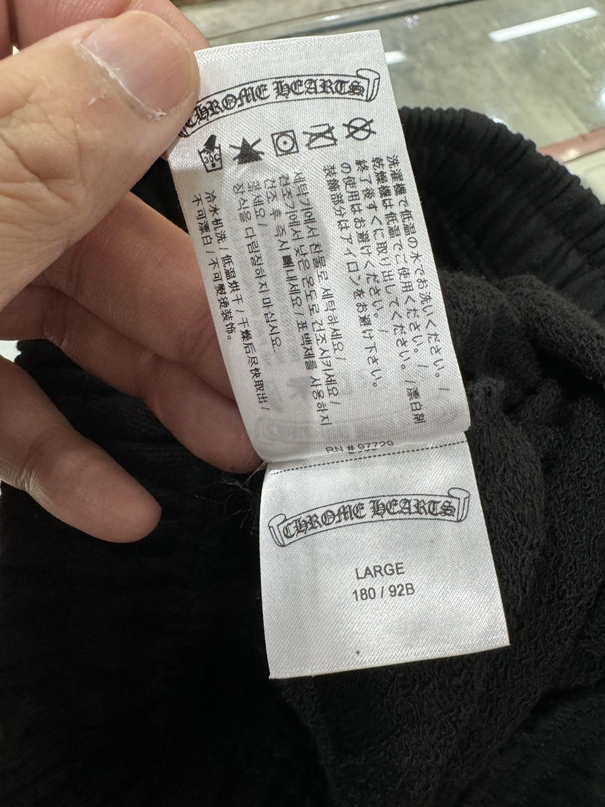 Chrome Hearts Chrome Hearts Stay Fast Sweat Pants rare L 32 34 36 jeans Size US 32 / EU 48 - 10 Thumbnail