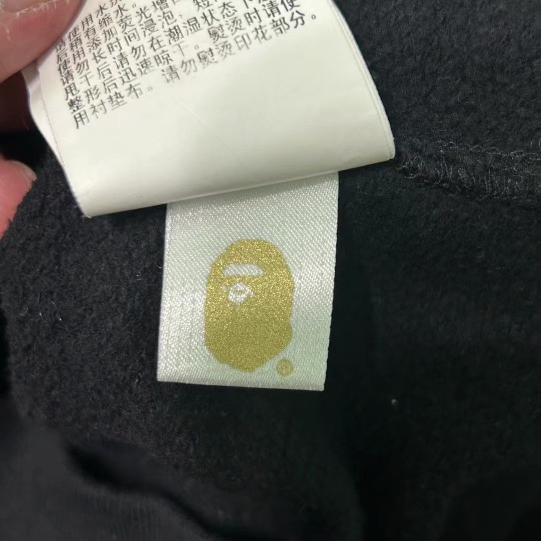 Bape BAPEAVY METAL PULLOVER HOODIE Size US L / EU 52-54 / 3 - 8 Thumbnail