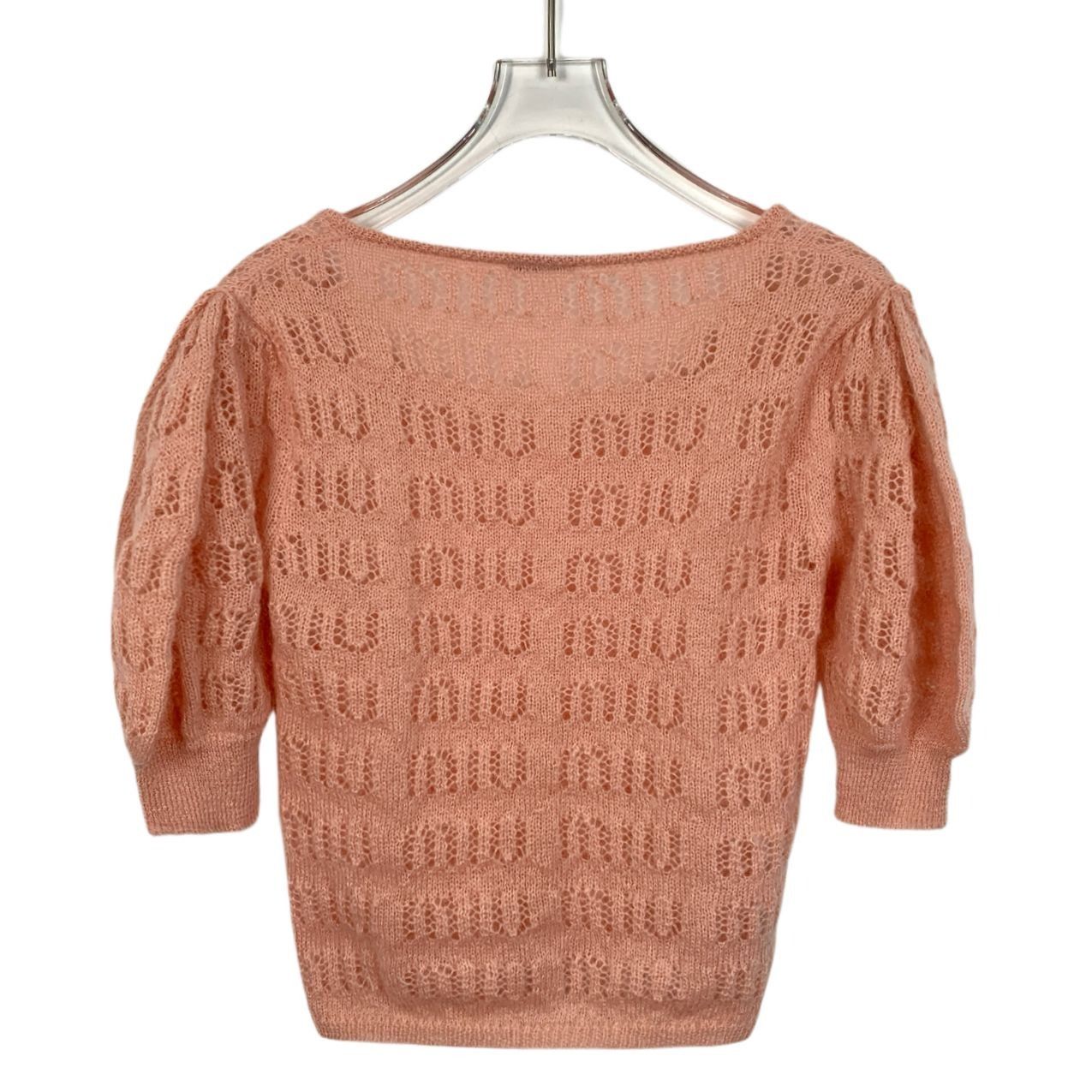 Miu Miu Miu Miu Womens Peach Hollow Logo Knit Mohair Blend Short Sle Size S / US 4 / IT 40 - 8 Thumbnail