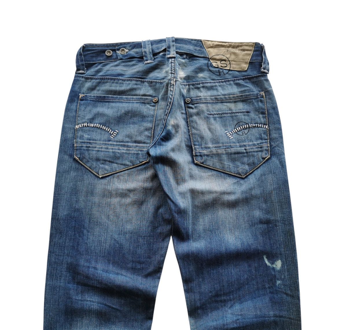 G-Star G-Star Raw Slim Distressed Jeans Size US 34 / EU 50 - 6 Thumbnail