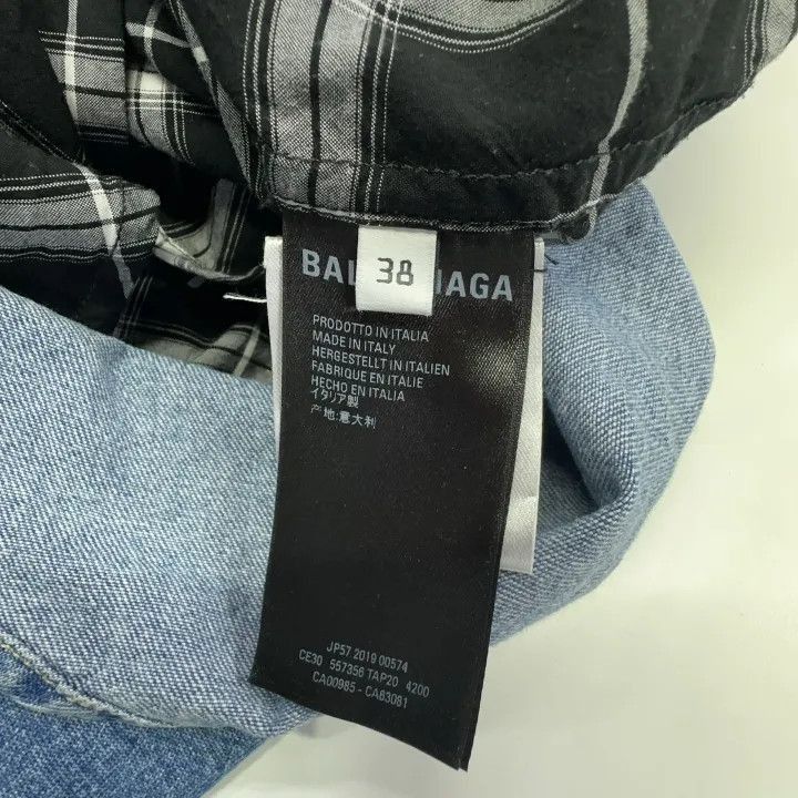 Balenciaga Balenciaga Denim Hooded Jacket for Men 0079-2507 Size US M / EU 48-50 / 2 - 1 Thumbnail