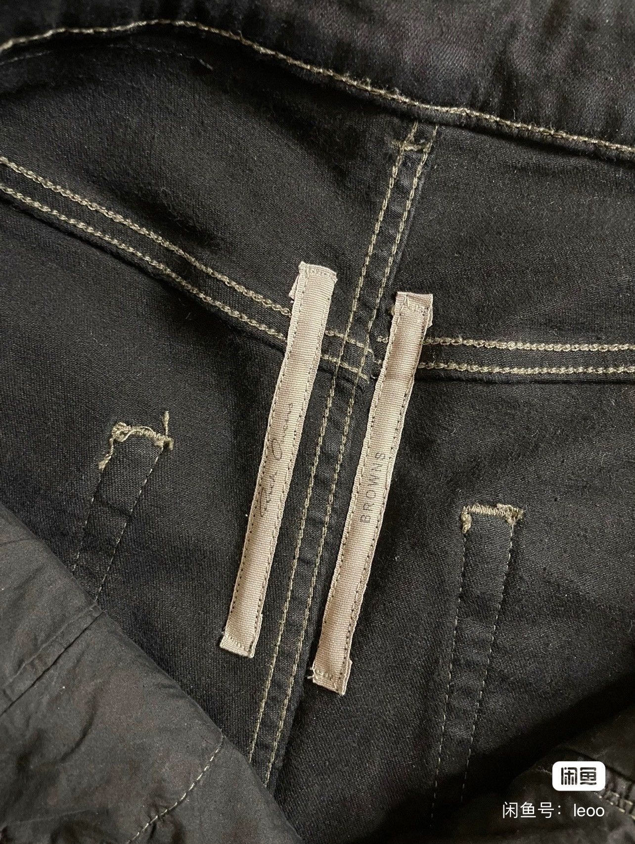 Rick Owens Rick Owens x Swampgod SAMPLE flared jeans Size US 31 - 4 Thumbnail