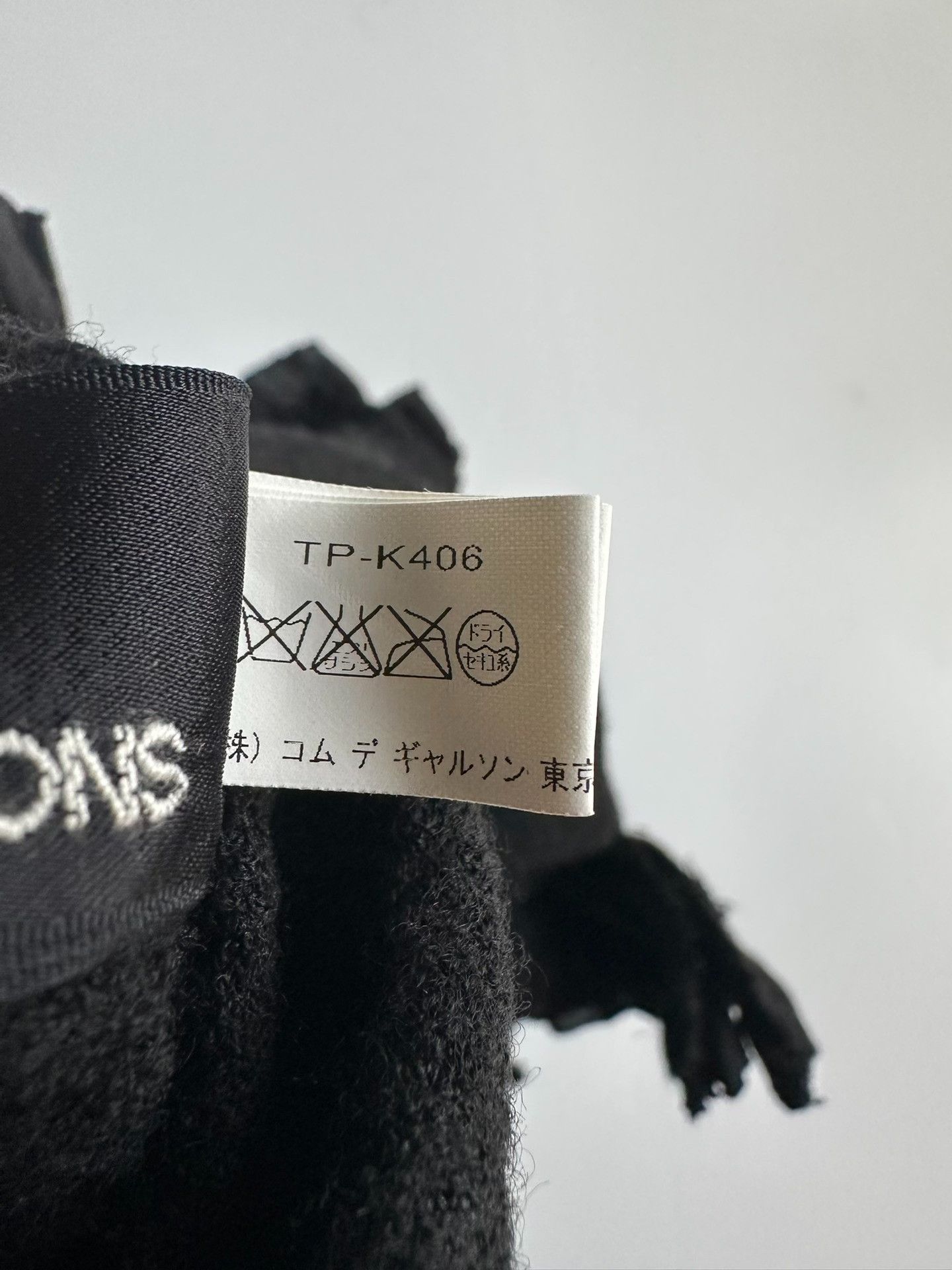 Comme des Garcons Comme des Garcons Floral shawl| Size ONE SIZE - 7 Thumbnail