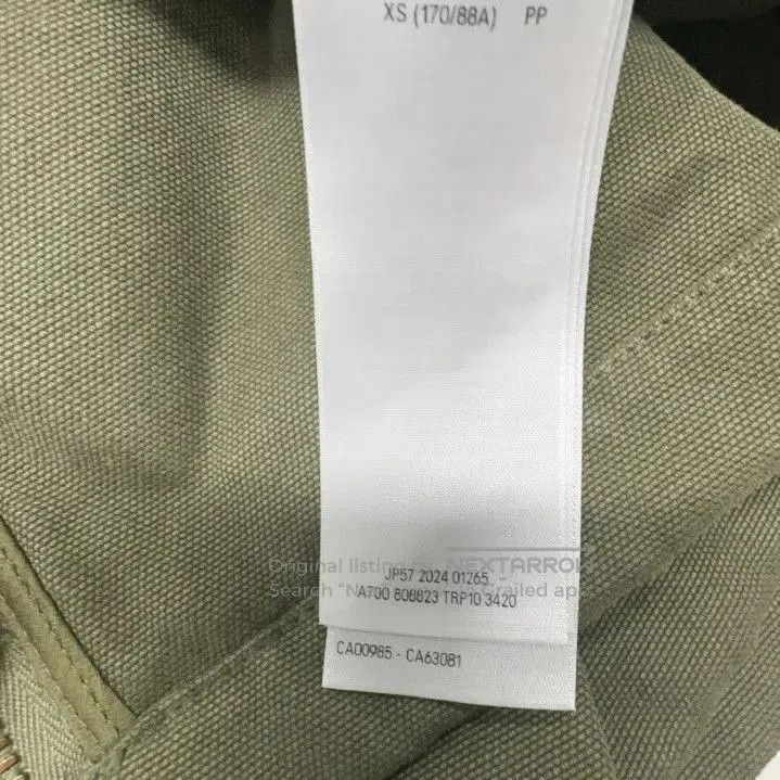 Balenciaga Balenciaga Hooded Long Sleeve Jacket in Green. Size US XS / EU 42 / 0 - 5 Thumbnail
