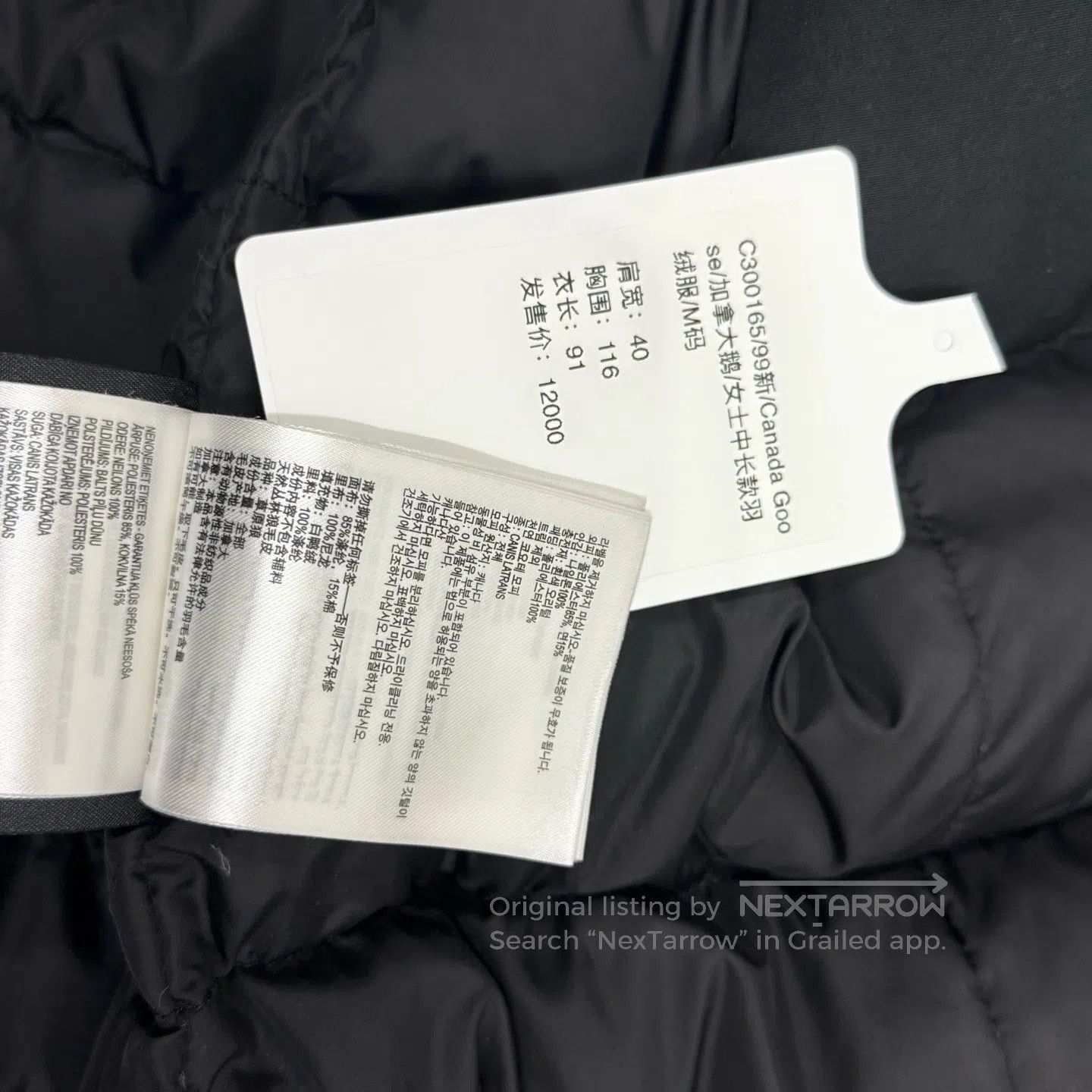Canada Goose Canada Goose Long Women's Down Jacket| Size M / US 6-8 / IT 42-44 - 8 Thumbnail