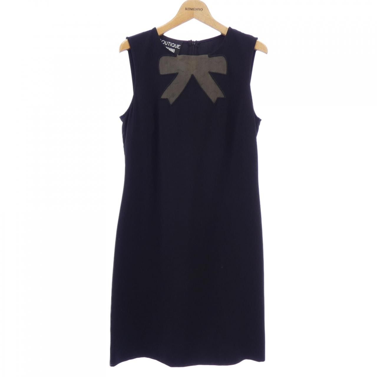 Moschino Moschino Boutique Moschino Dress Others Dresses DUTY FREE for USA Size ONE SIZE - 1 Thumbnail