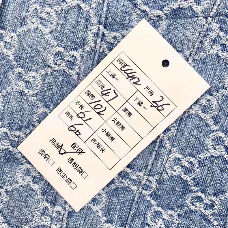Gucci Blue old flower double-sided denim jacket
